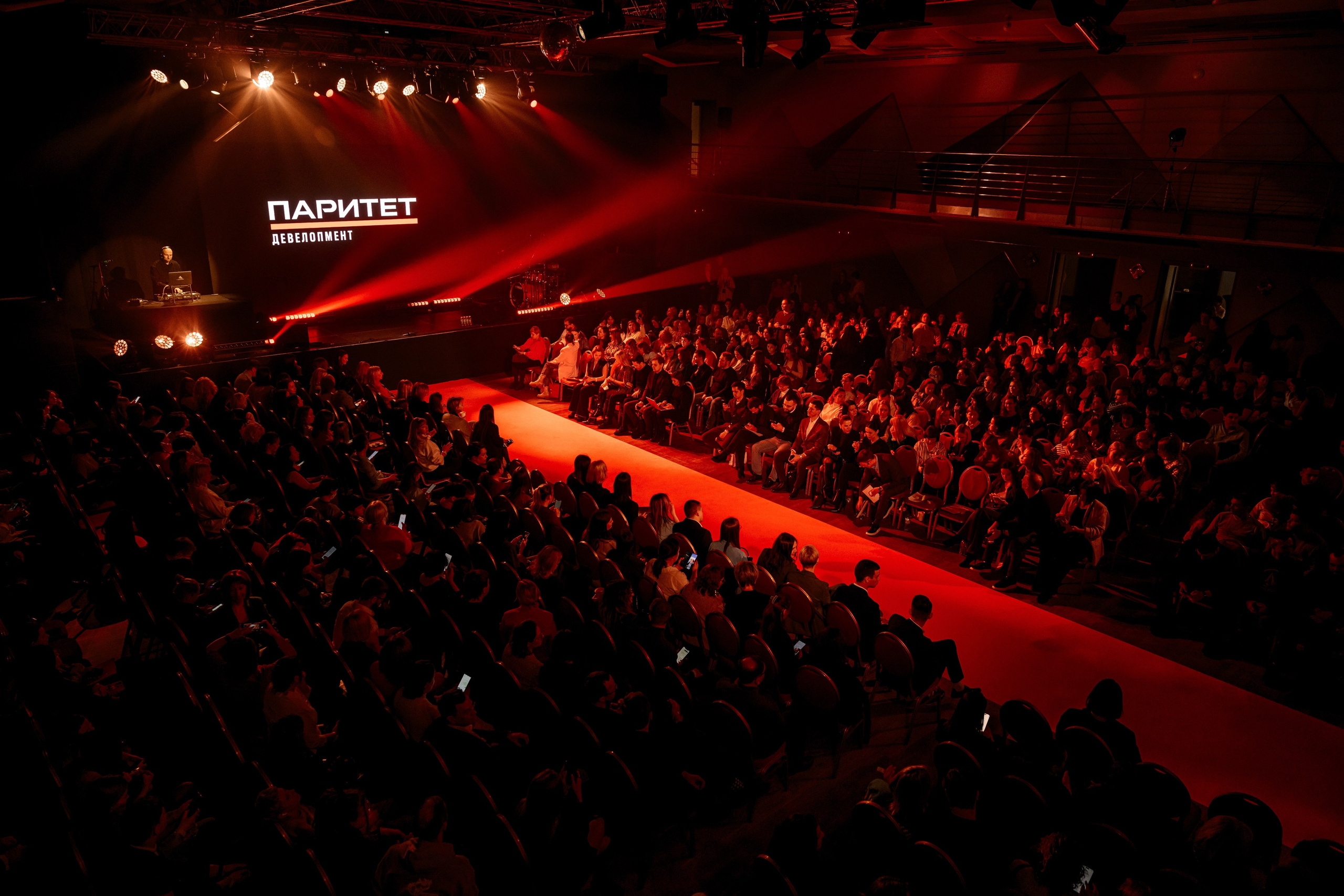 ПАРИТЕТ. Максим Комаров — Профессиональный фотограф