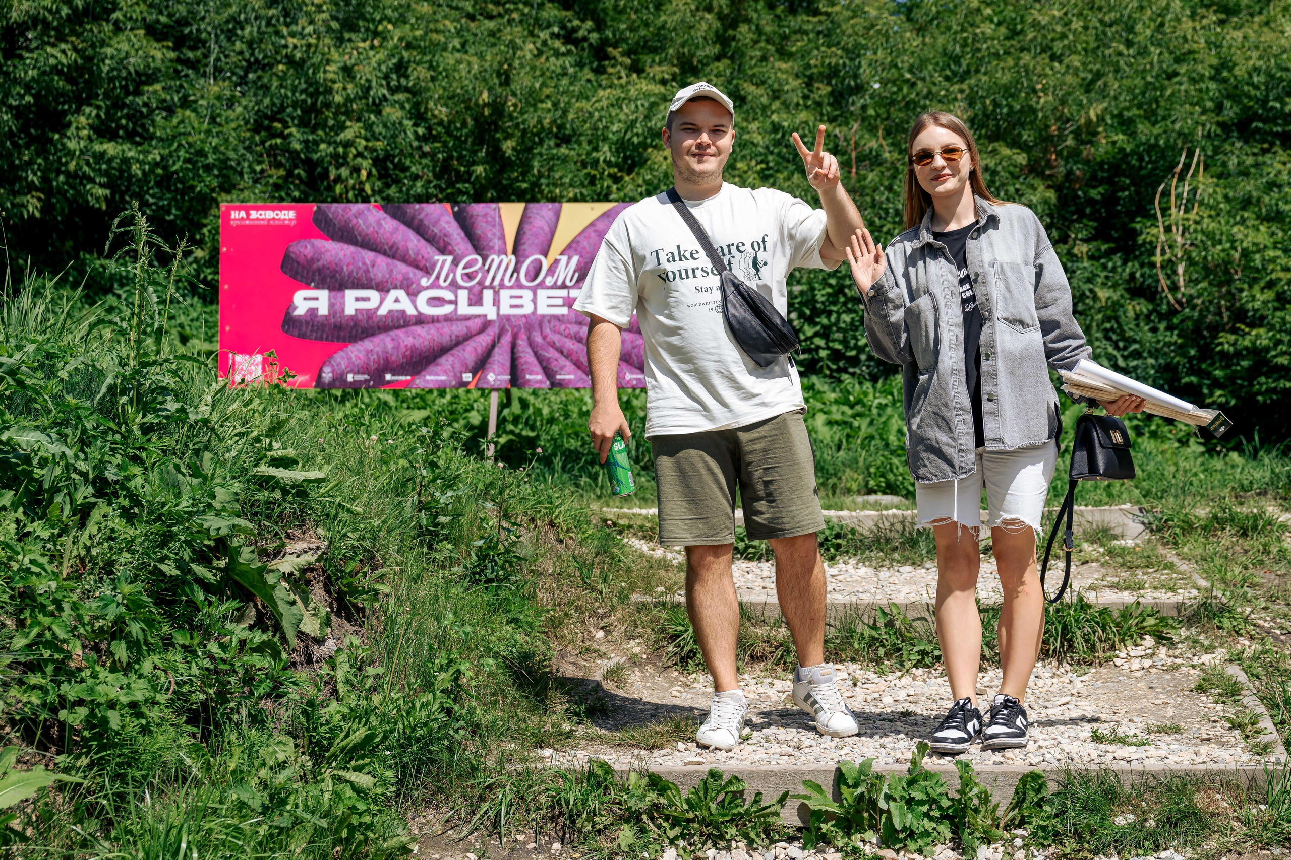 СЕВЕР. Максим Комаров — Профессиональный фотограф