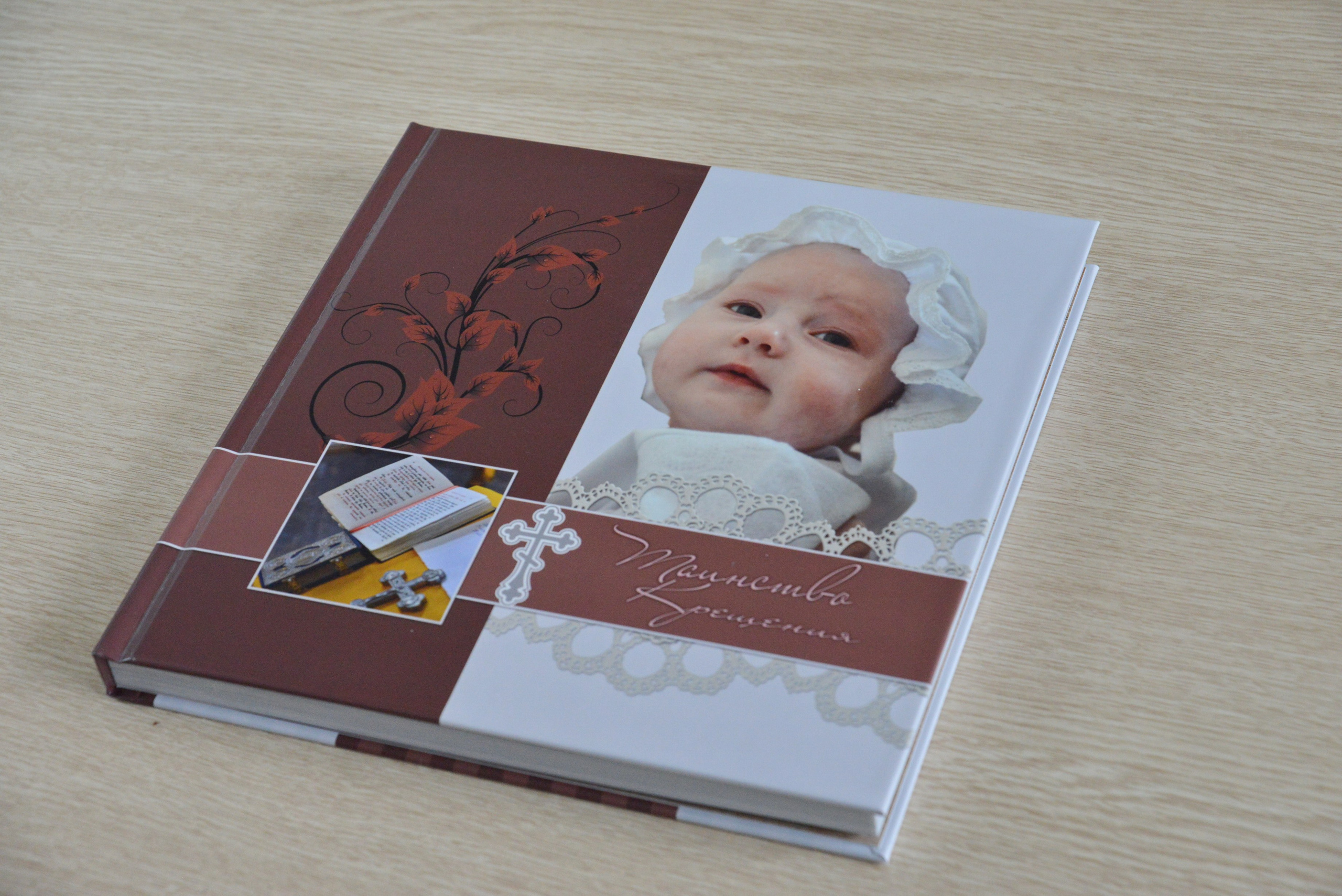 Крещение. Выпускные фотокниги, фотосъемка, видеосъемка в Челябинске и области