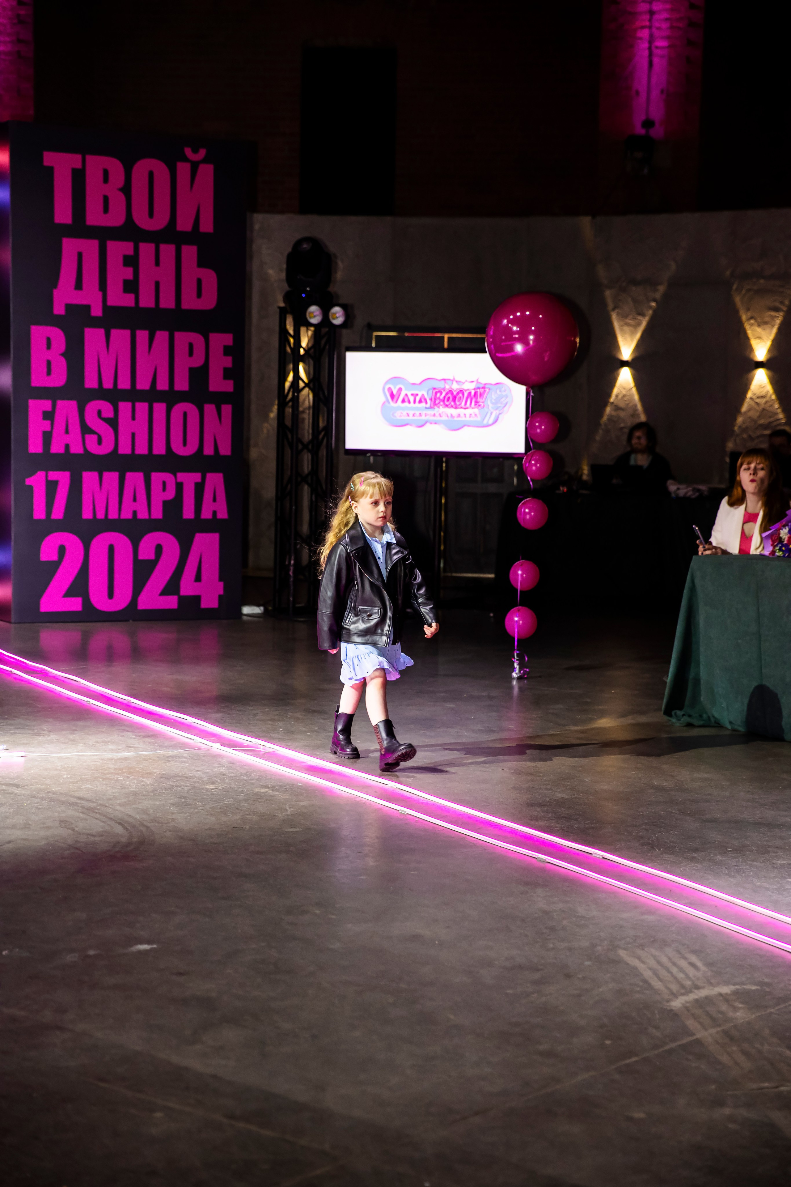 FORUM KIDS — 24. Фотограф — Татьяна Кириллова, г. Санкт-Петербург