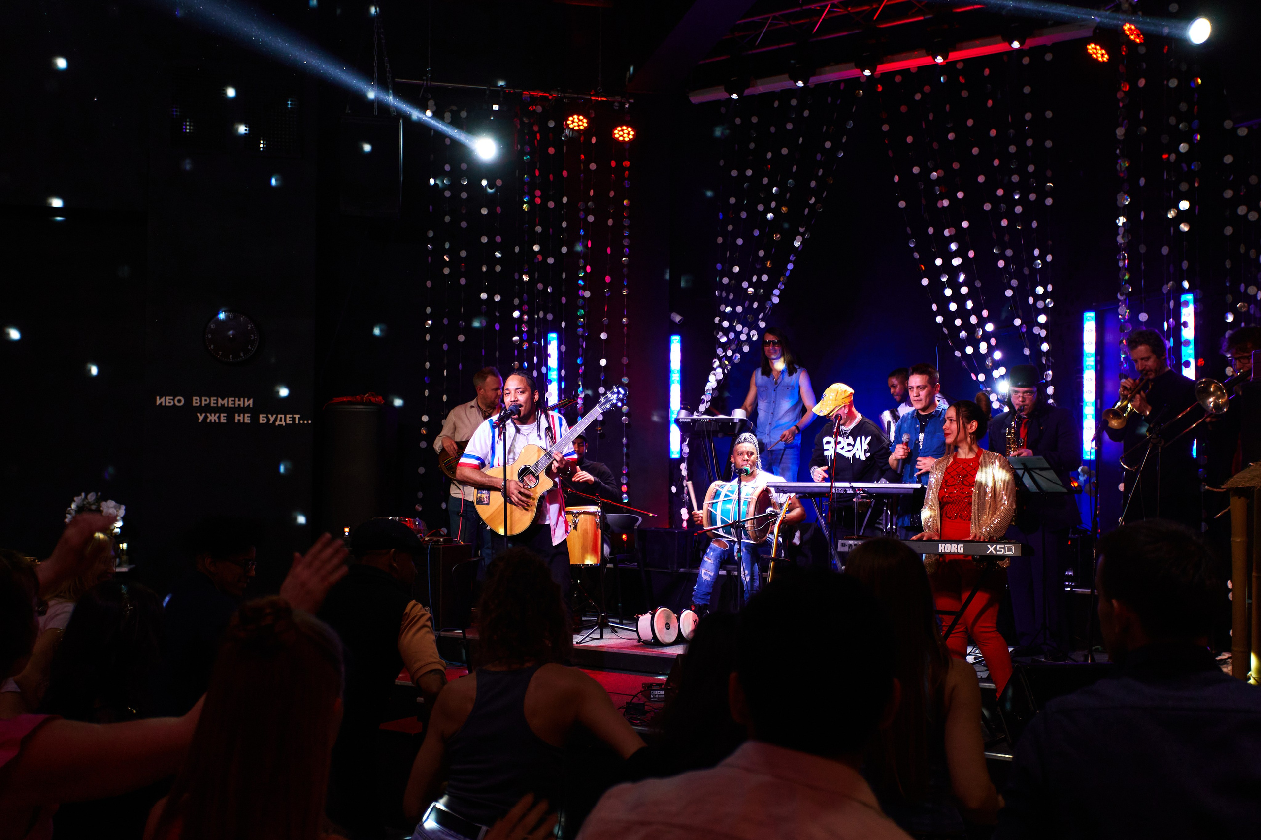 Концерт EL DOMI. Свадебный фотограф