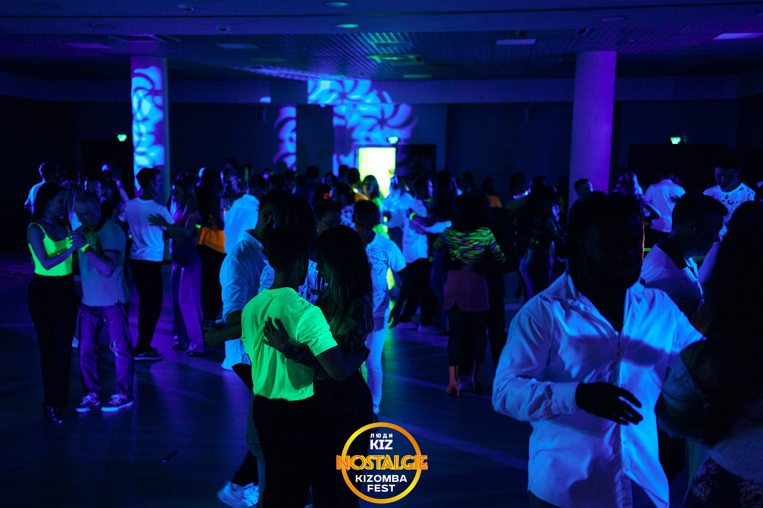 Neon party. Свадебный фотограф