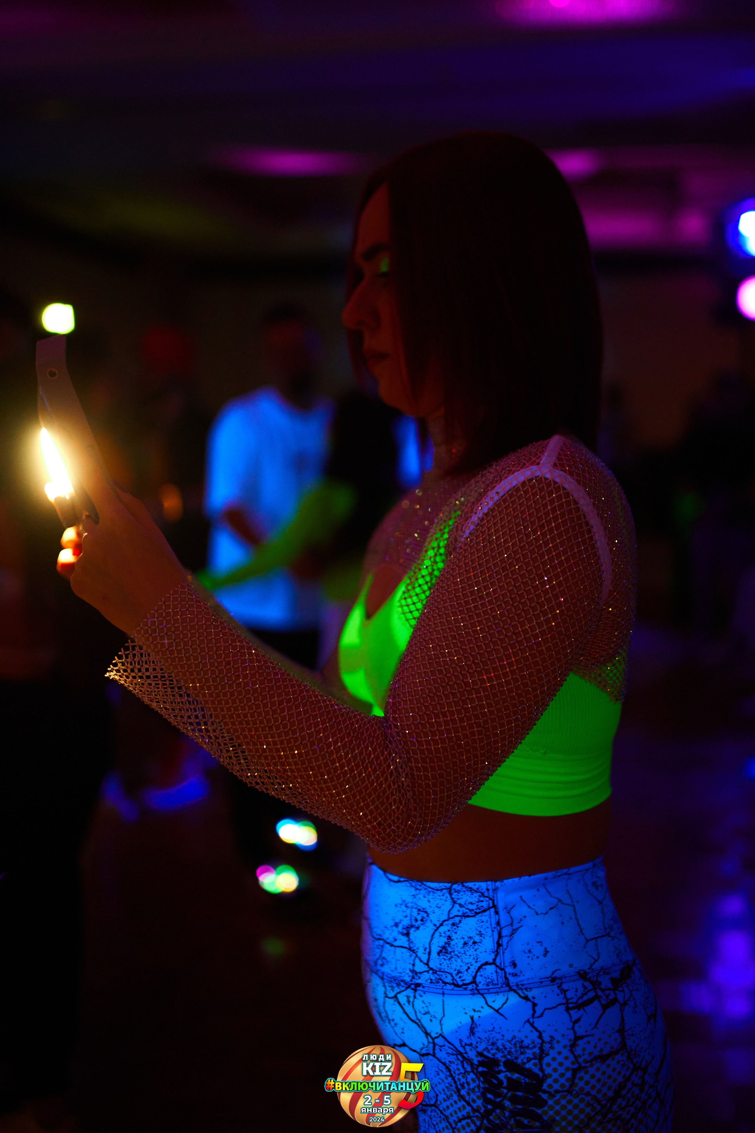Neon Party Люди Киз. Свадебный фотограф