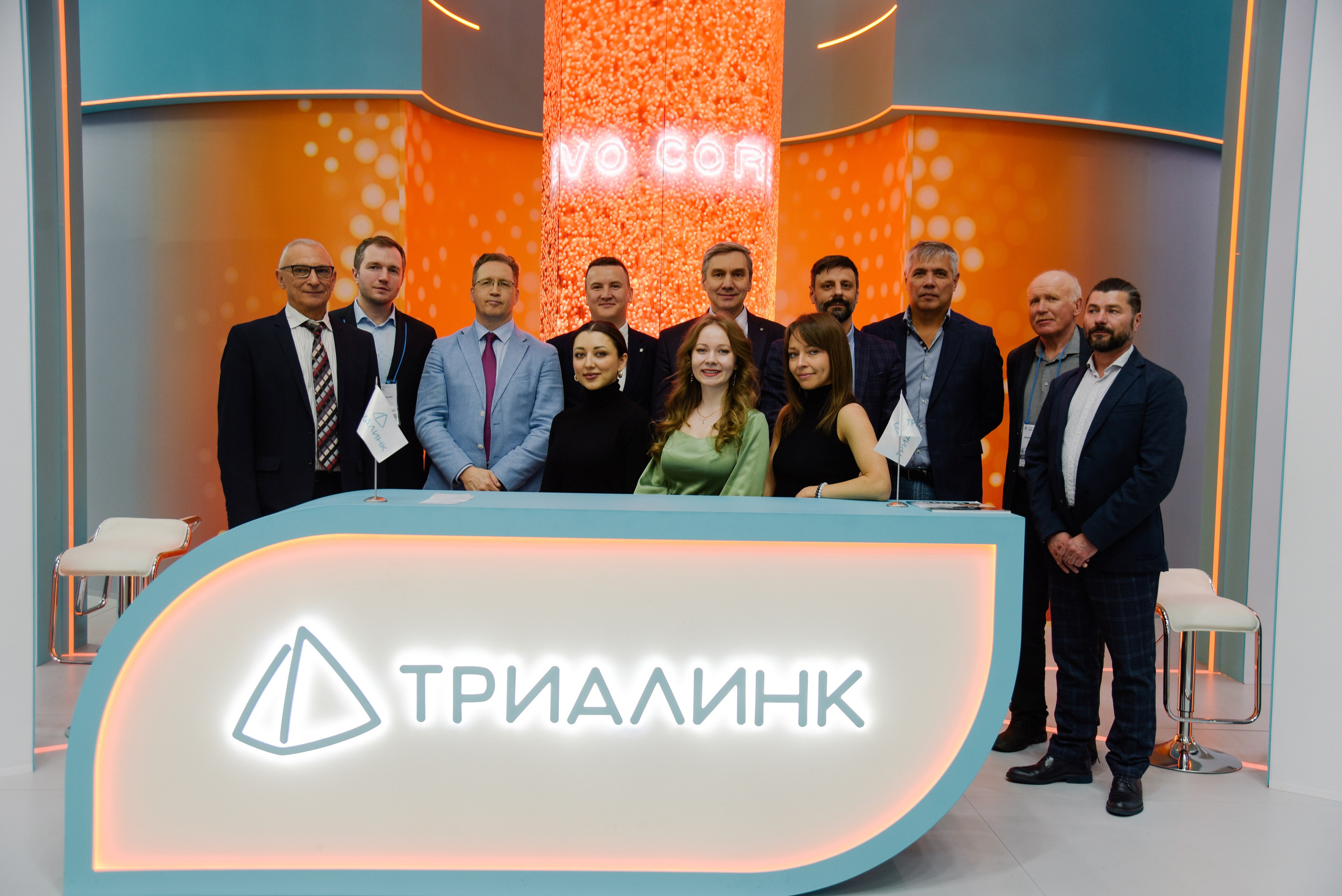 Связь ТРИАЛИНК. Фотограф Лола Волна, город Москва