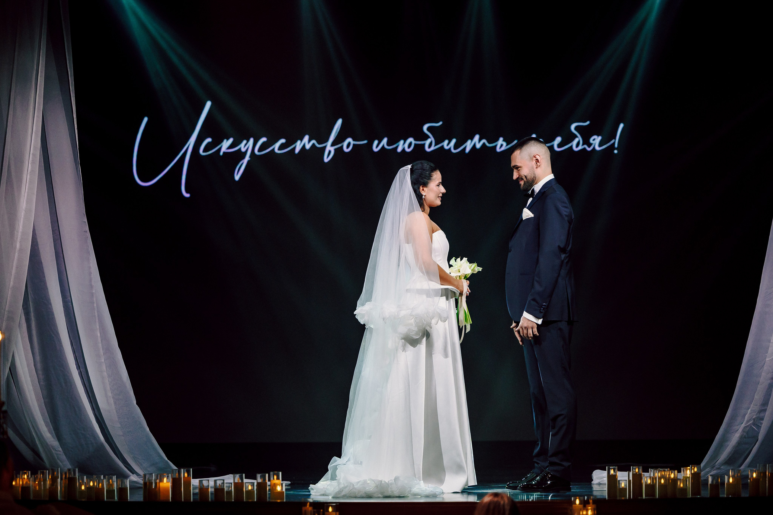 Свадебный день — Дмитрий и Маргарита. Лёшка Варзегов — фотограф