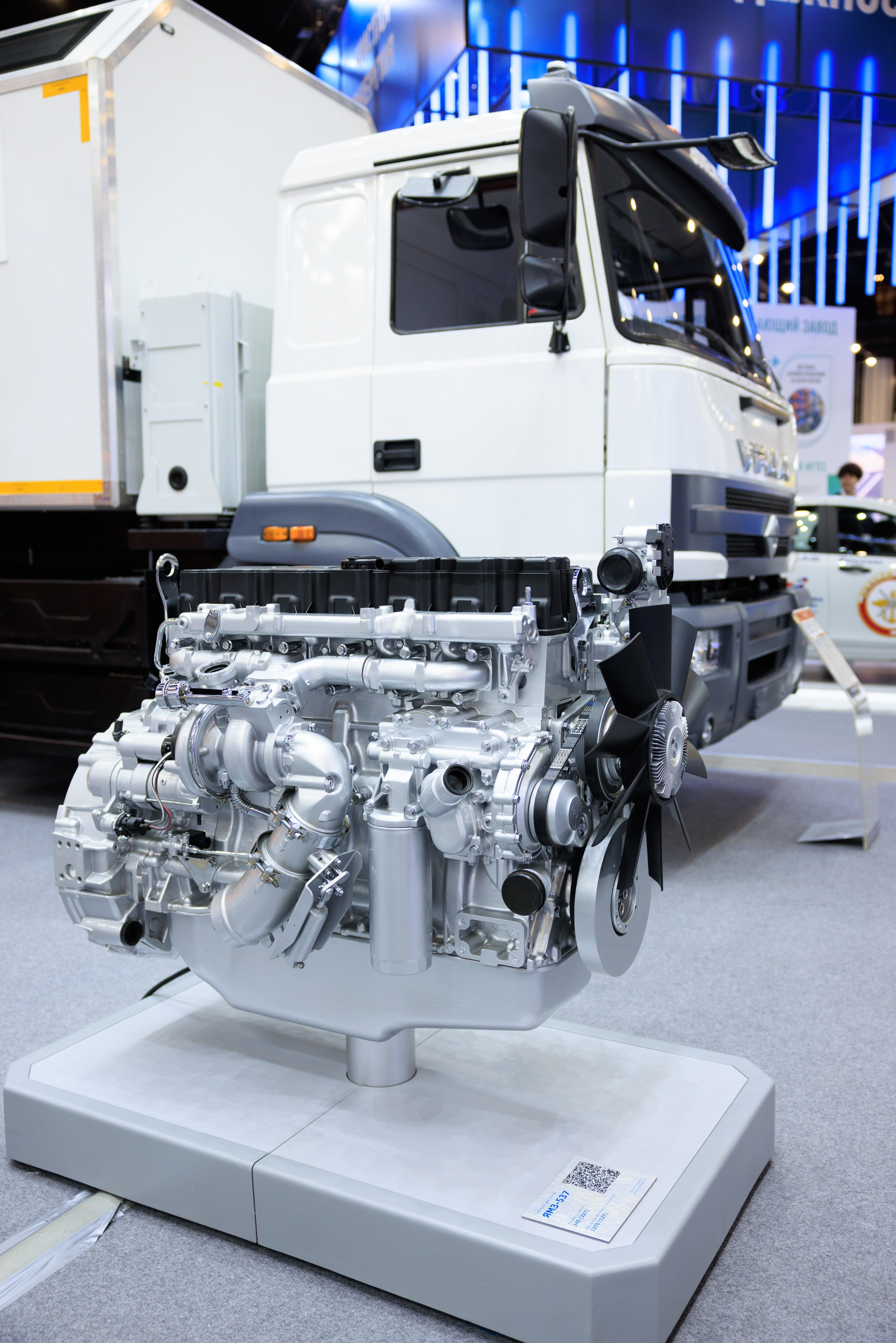 13 Газовый форум СПб. Фотограф Александр Заломаев