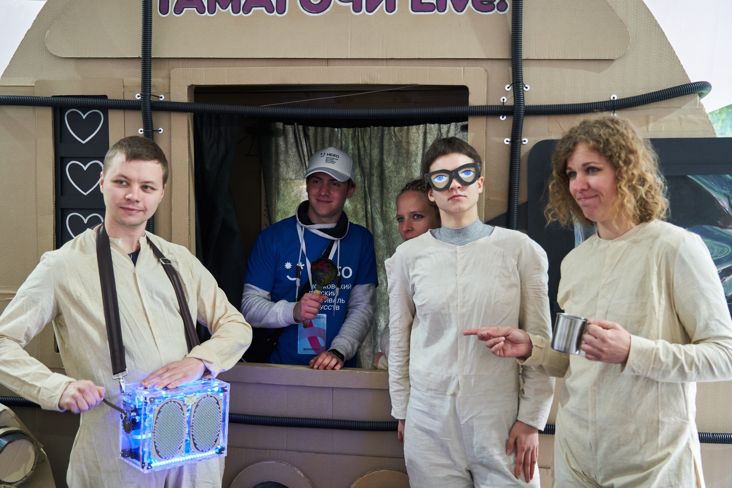 Небо | Парк Горького. Профессиональная фотосъемка в Москве