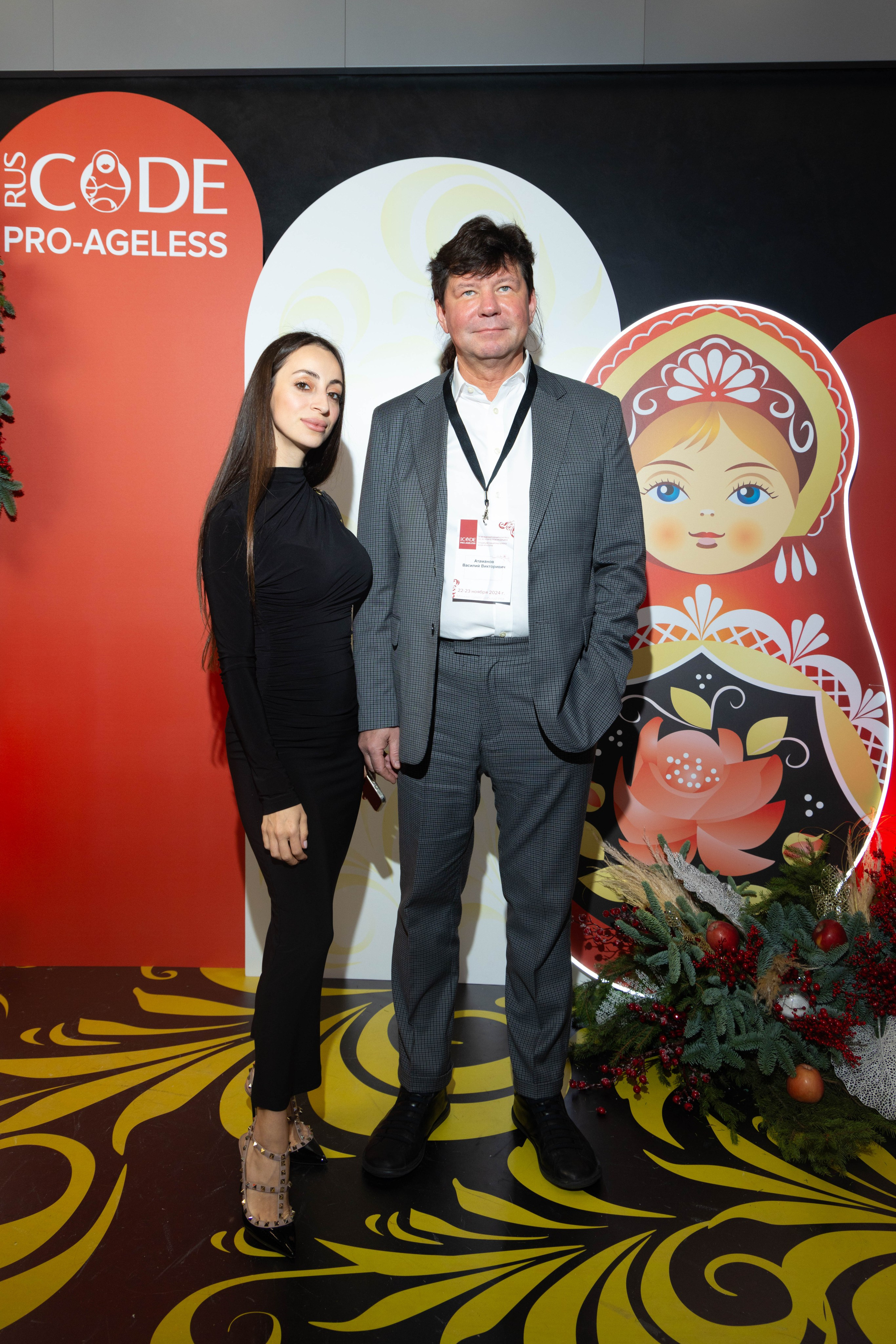 ФОТОЗОНА МАТРЕШКА. PRO-AGELESS