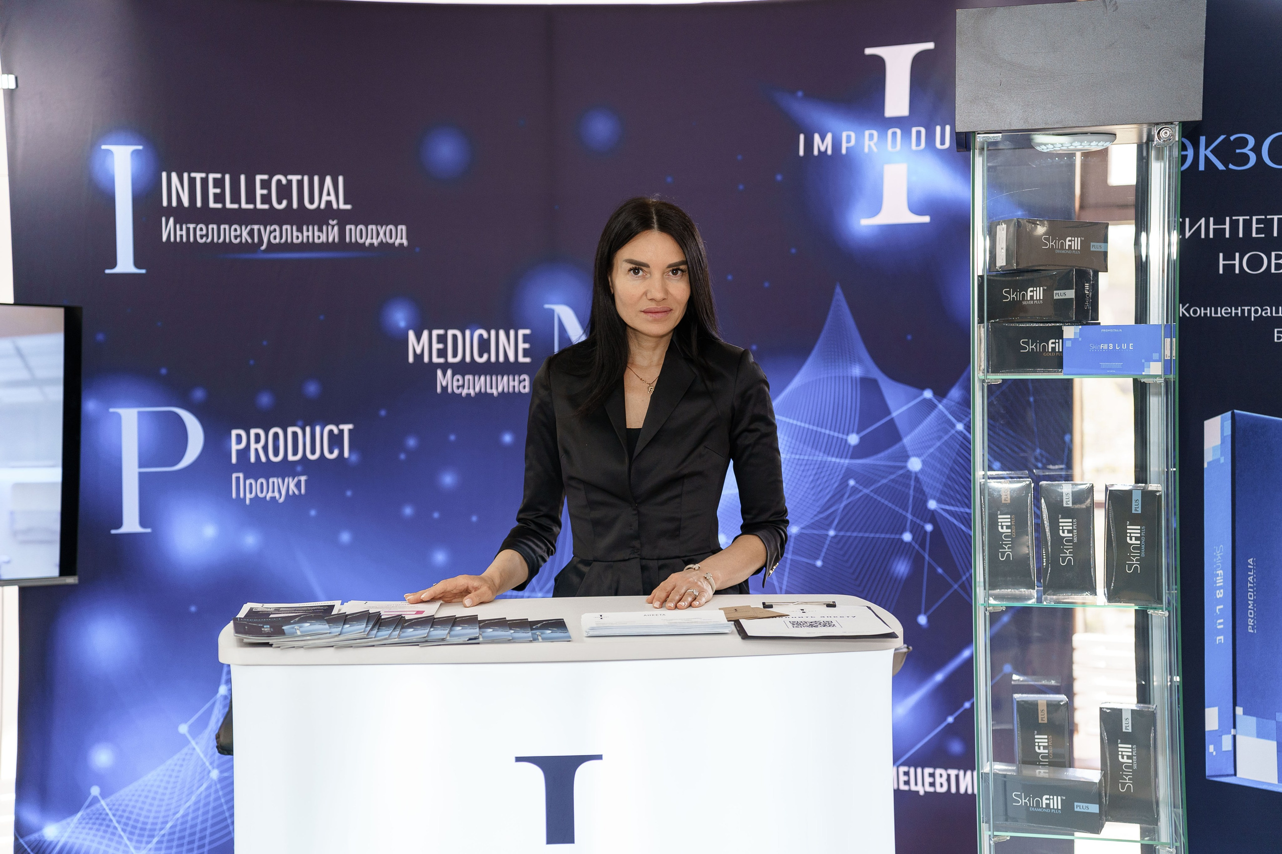 СТЕНДЫ. PRO-AGELESS