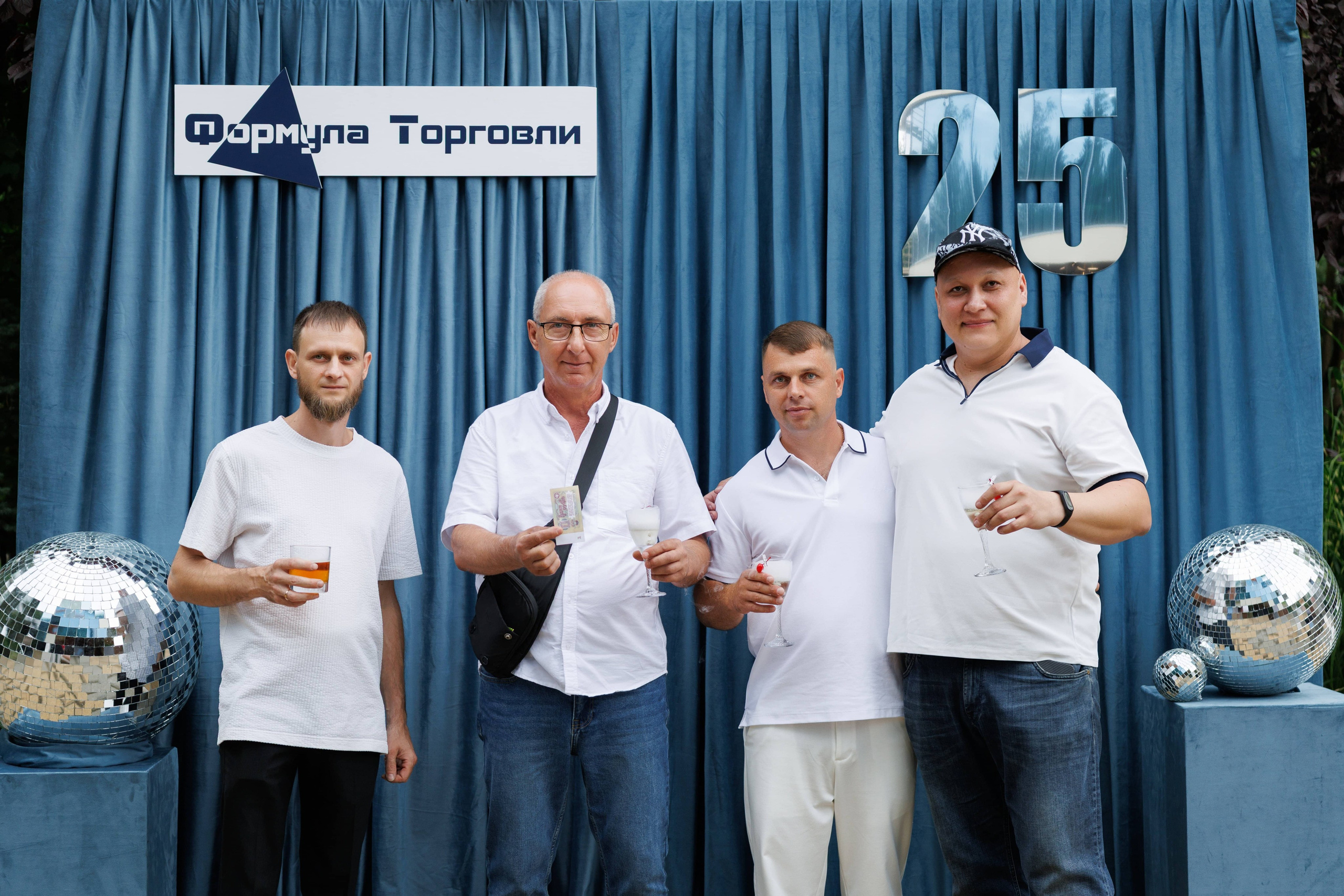 Формула торговли 25 лет