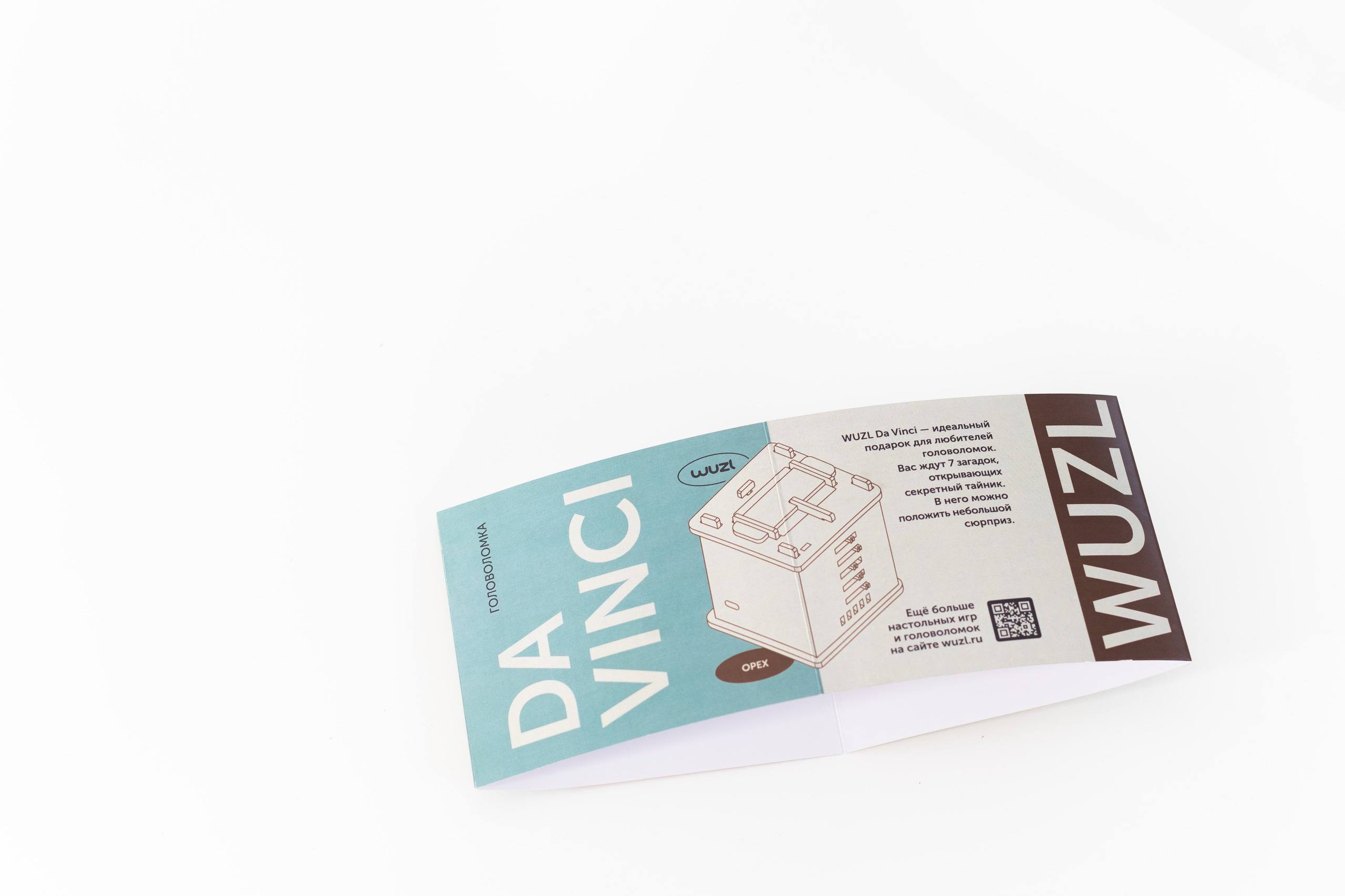 Головоломки «WUZL». Коммерческий фотограф в Санкт-Петербурге (СПб) Екатерина Панчёха, Панчёшка