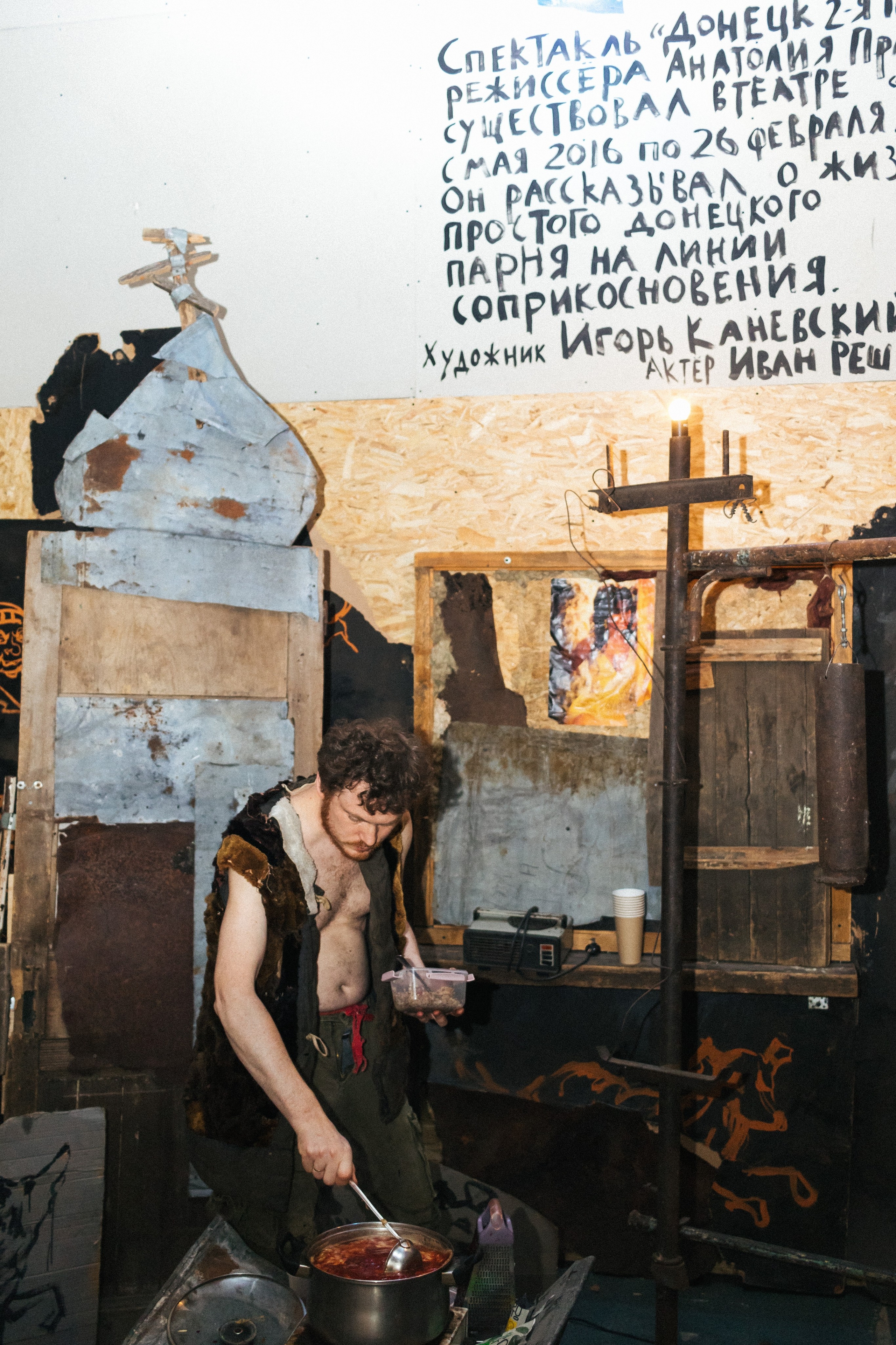 Фестивали, выставки. Коммерческий фотограф в Санкт-Петербурге (СПб) Екатерина Панчёха, Панчёшка