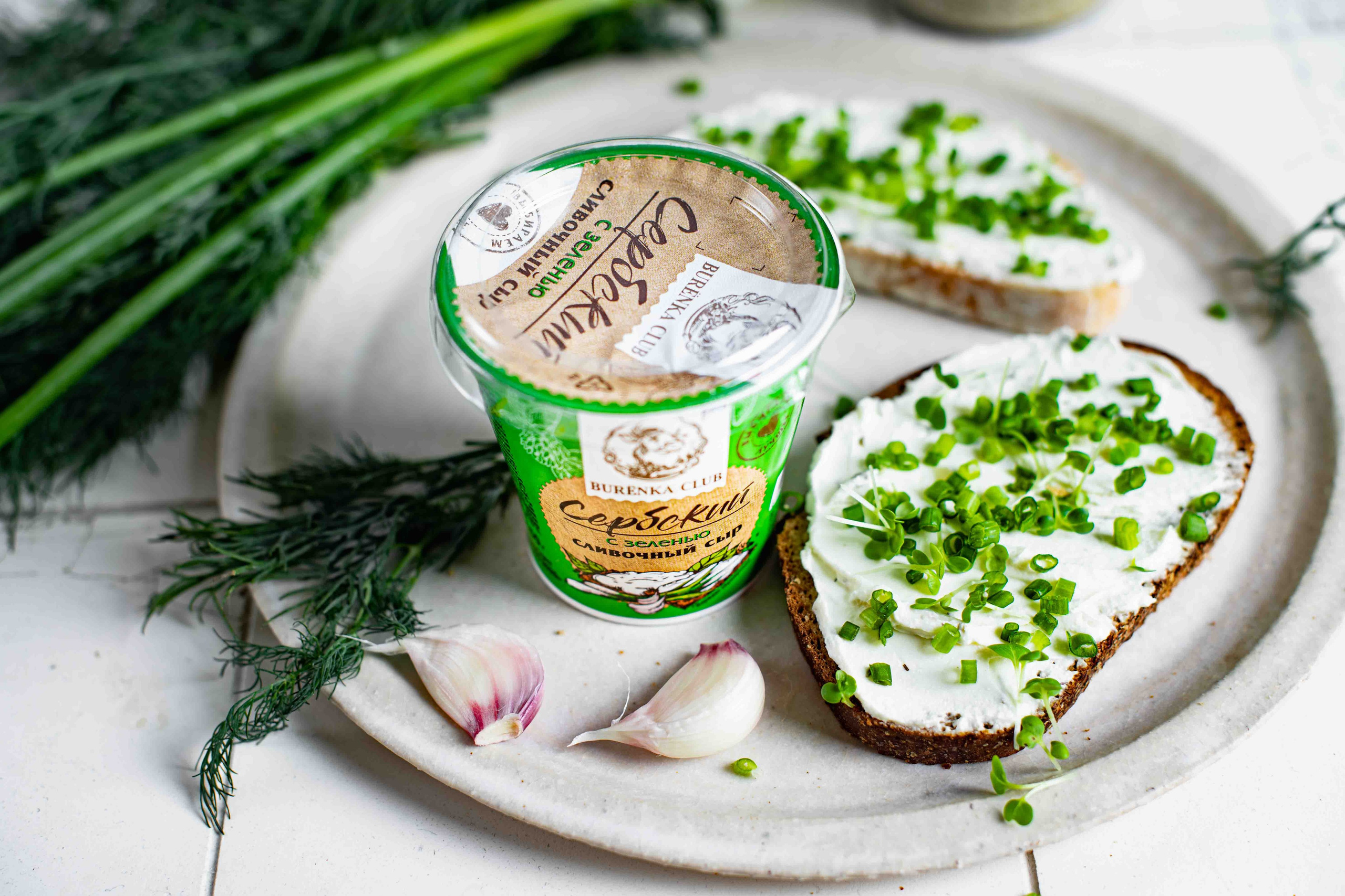 Burenka Club. Elnora Atnagulova Foodphotography