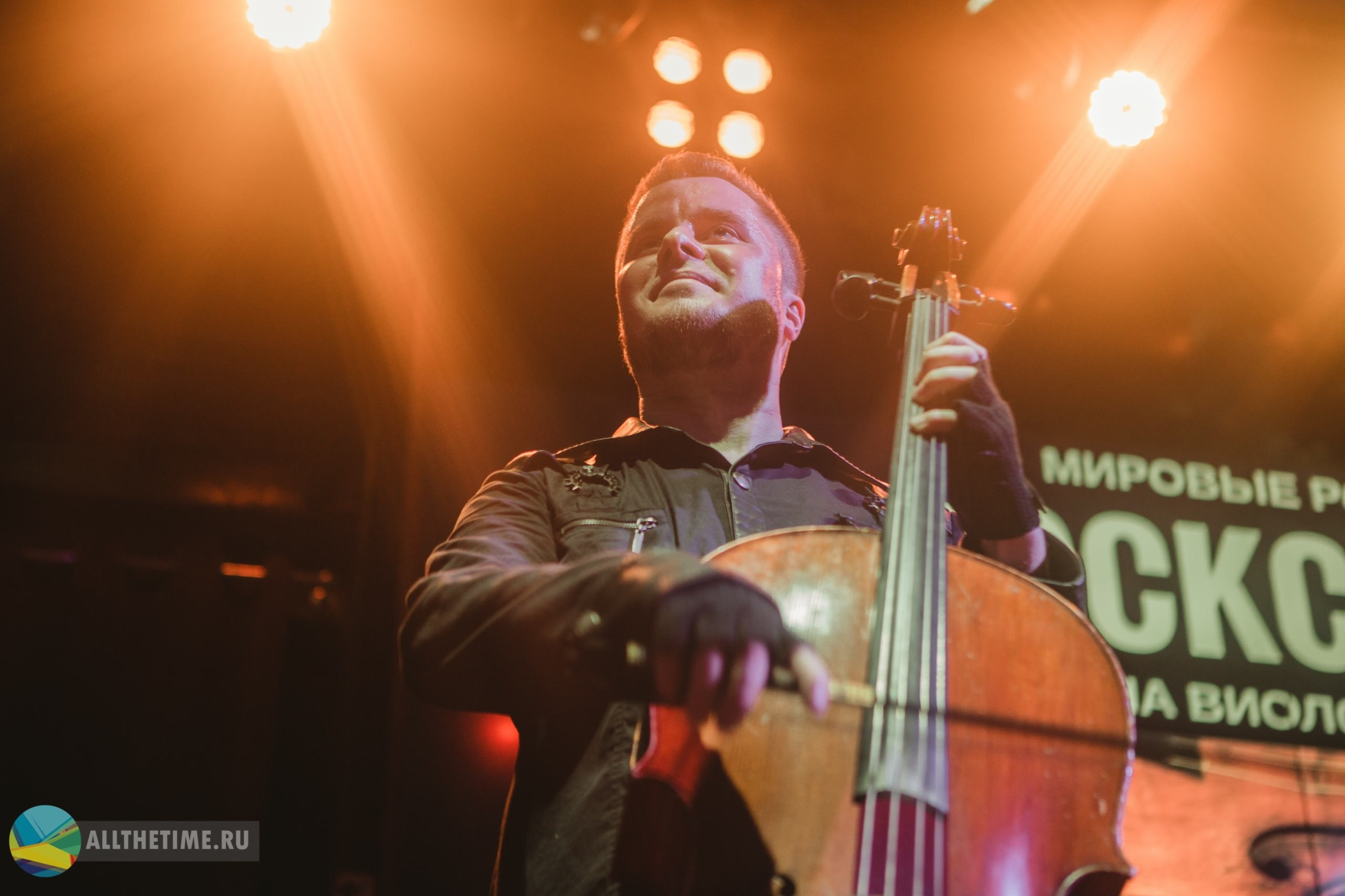 Rockcellos. Магия музыки в кадре: Концертная Фотография