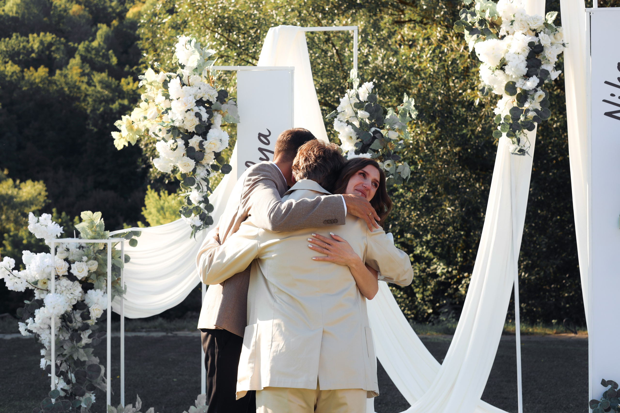 Илья & Ника | Берхино. Фотограф Мария Лаенко