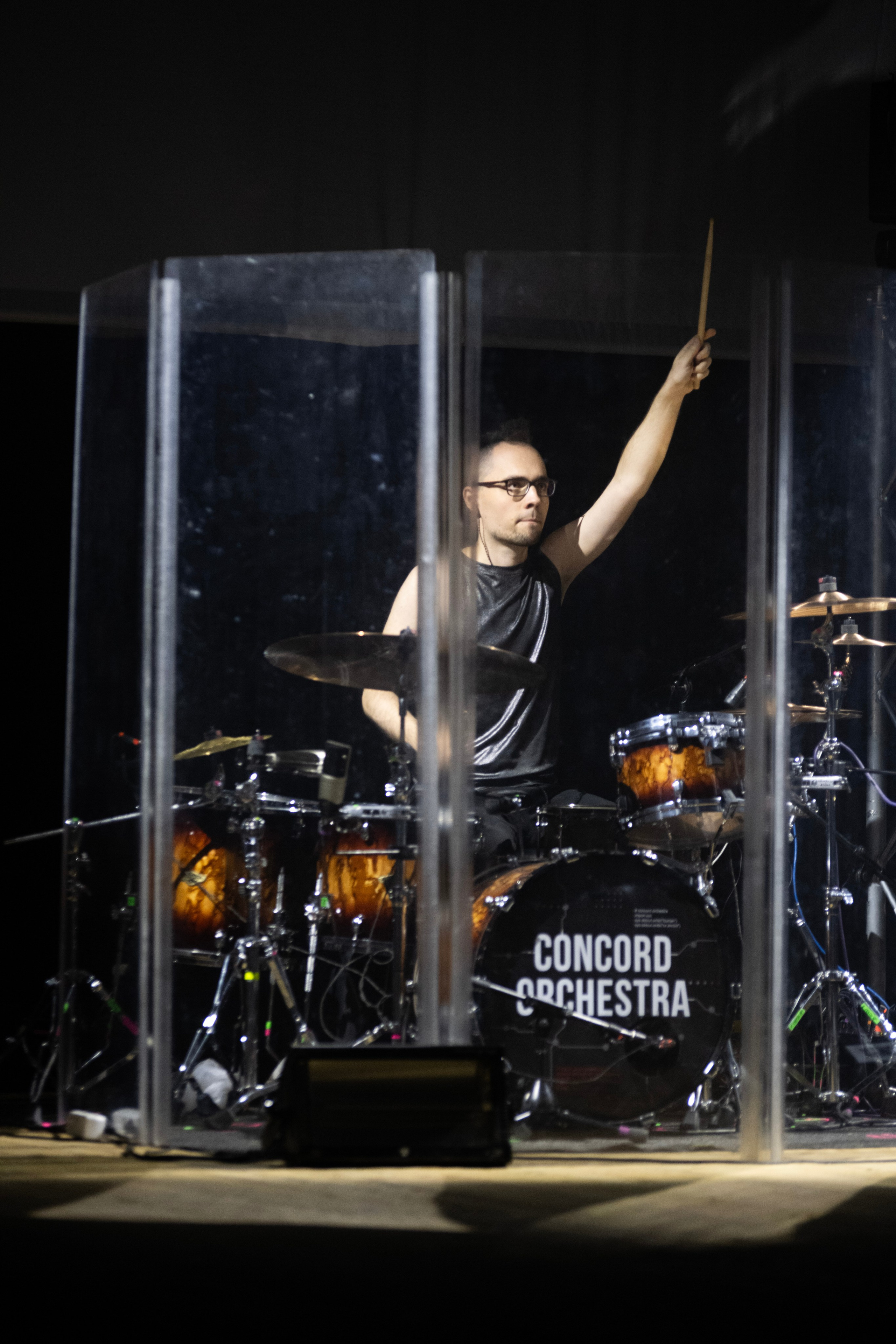 Концерт Concord Orhestra. Главная