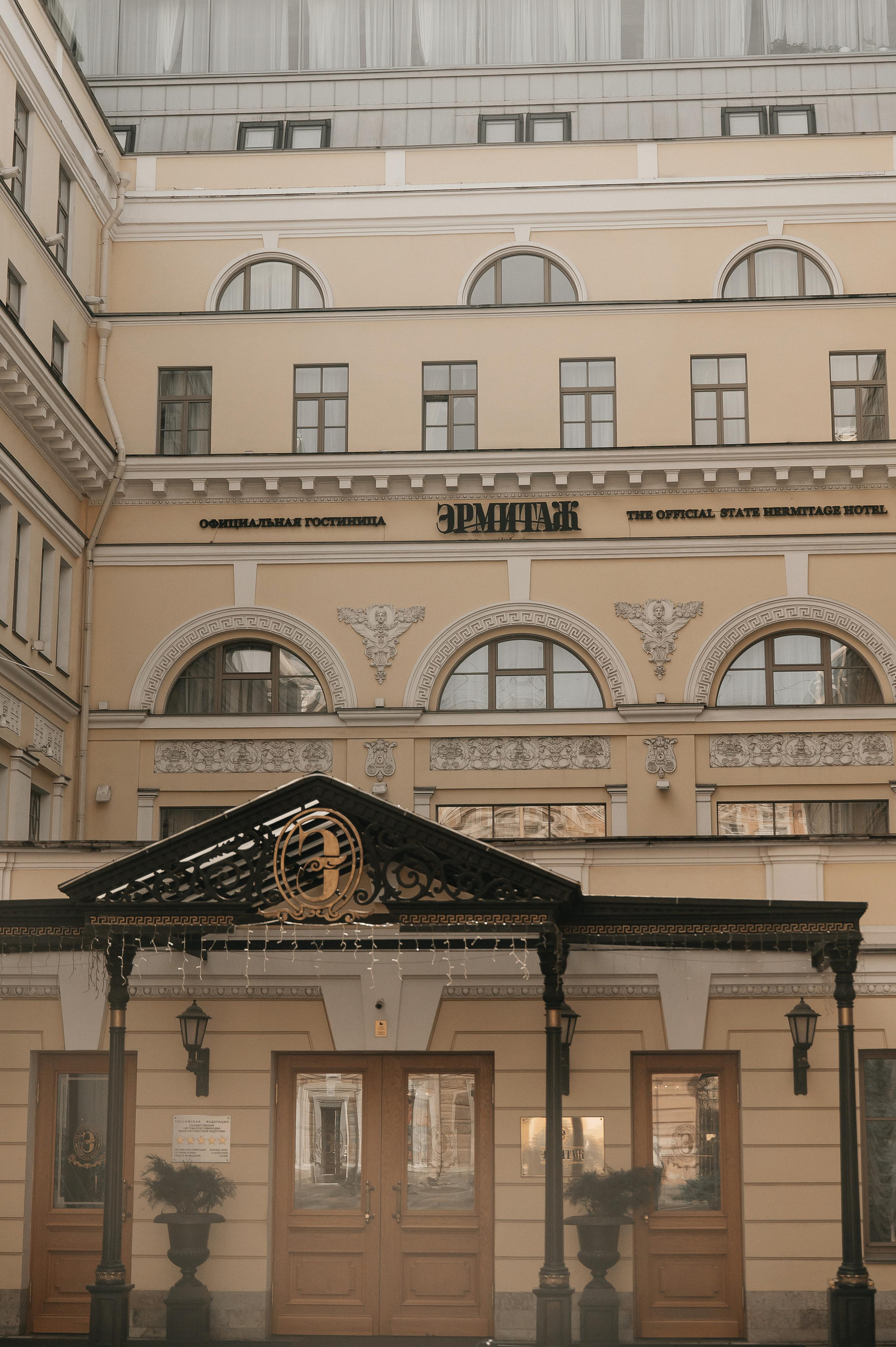 Далер и Арина. Мария — Свадебный фотограф