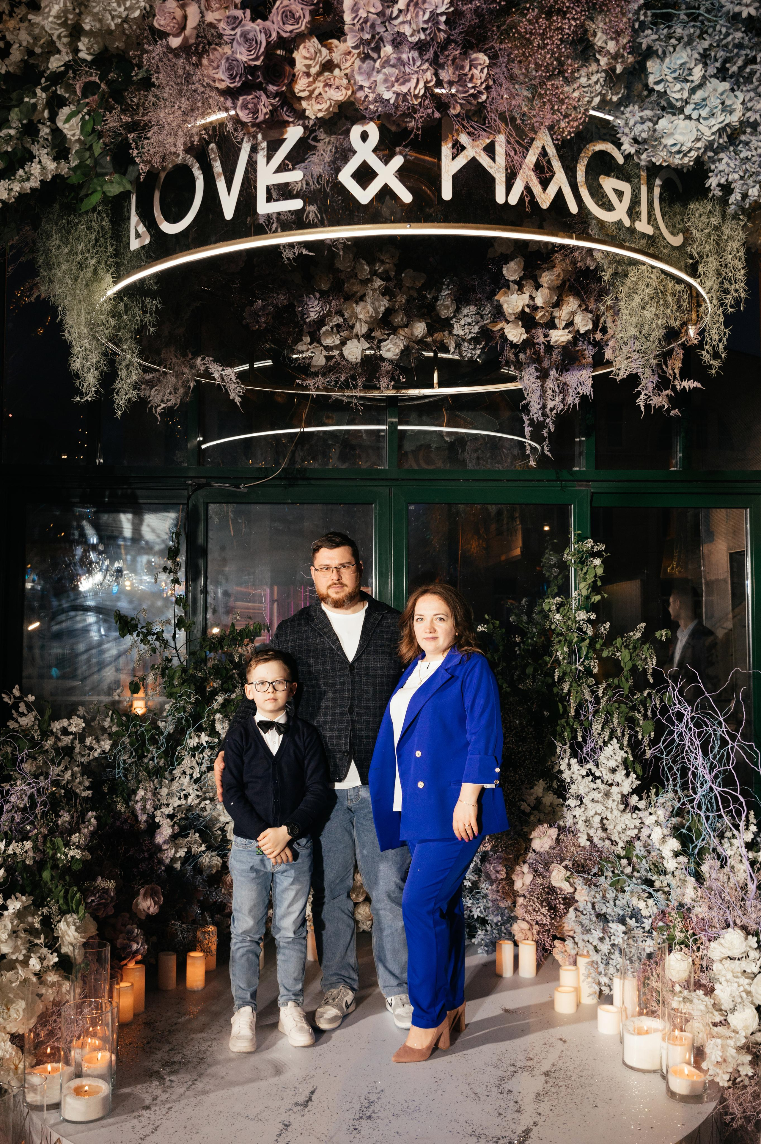 MAGIC LOVE. Мария — Свадебный фотограф