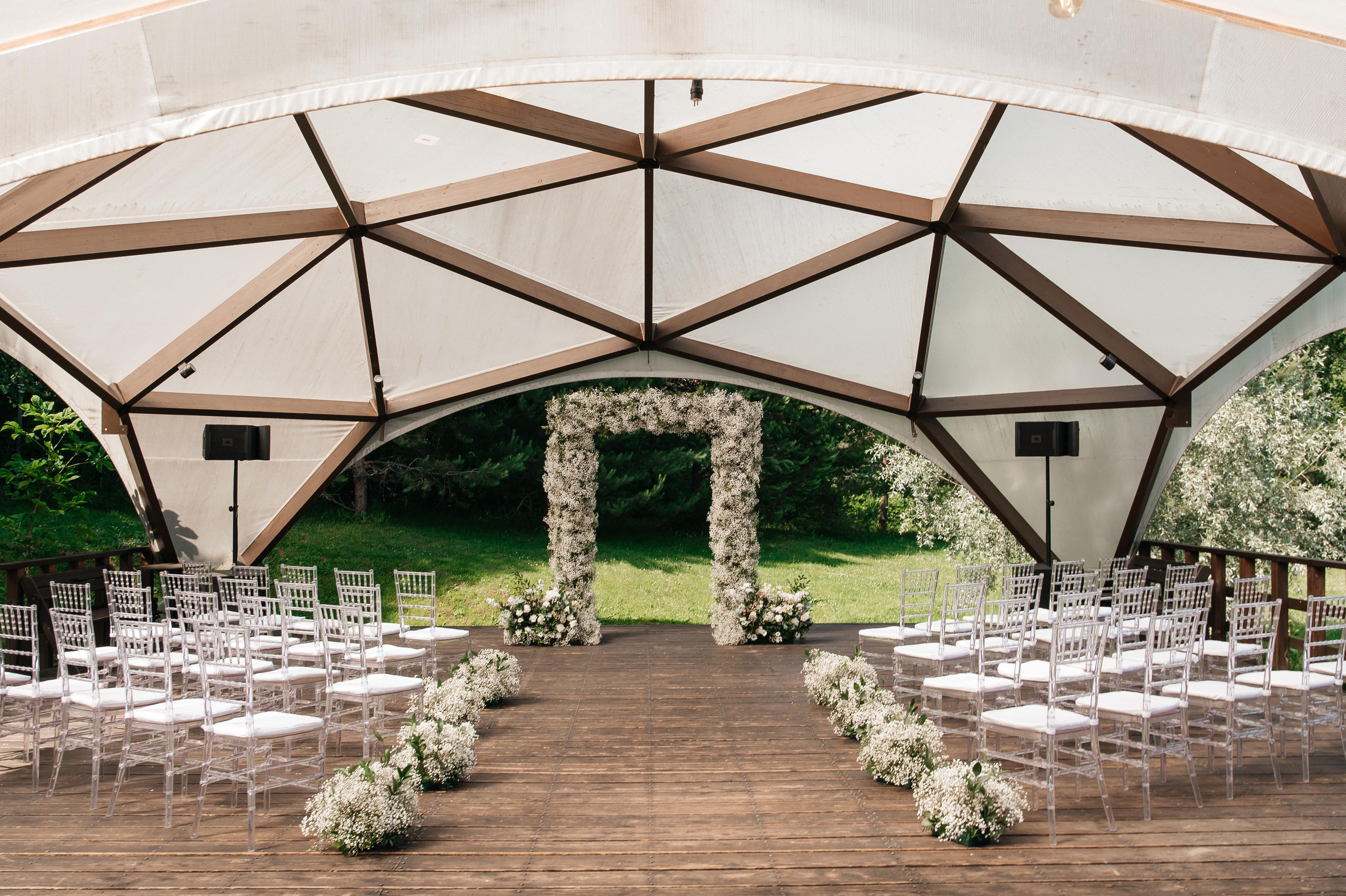 26.06.2023. Мария — Свадебный фотограф