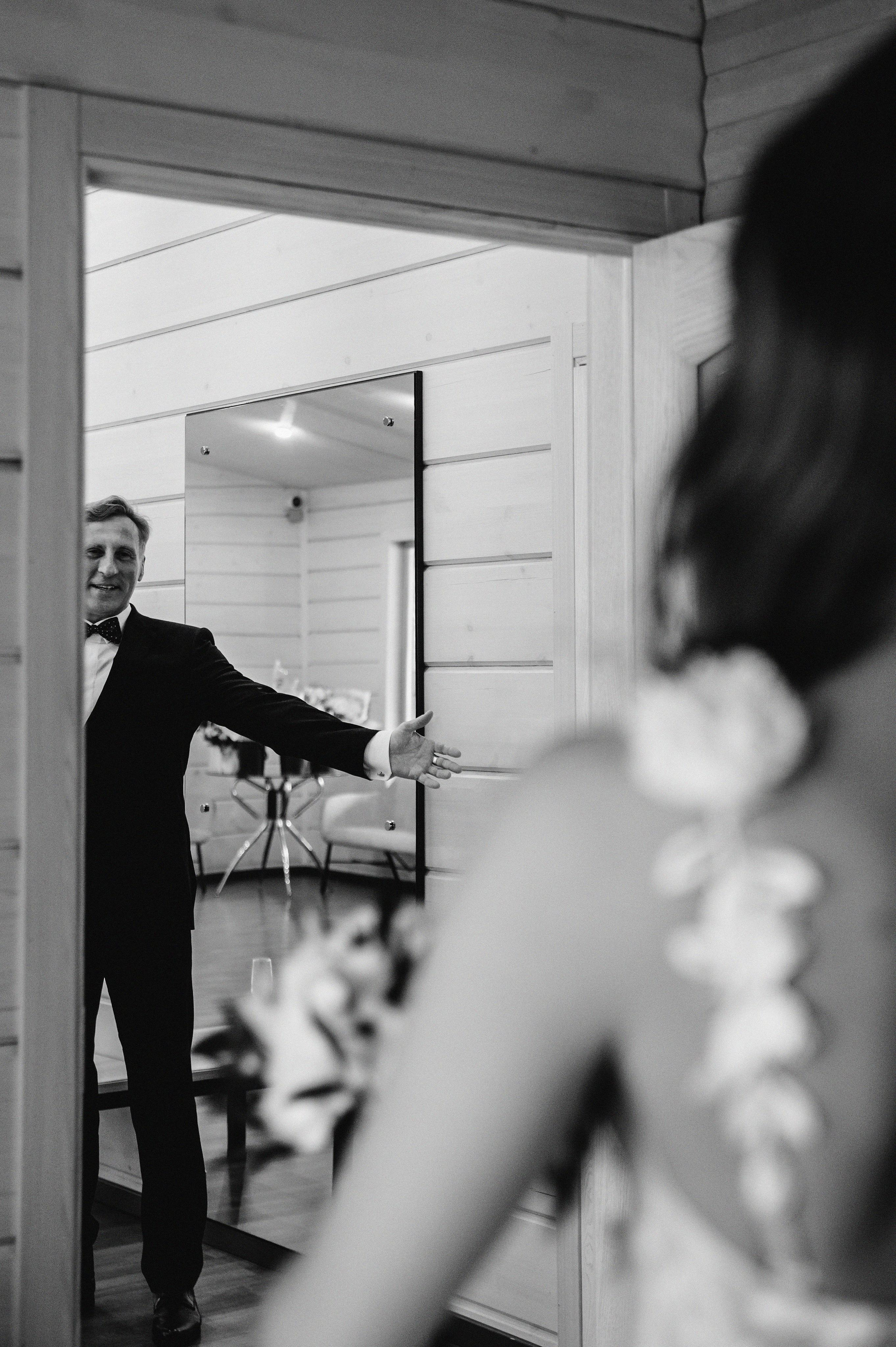 26.06.2023. Мария — Свадебный фотограф