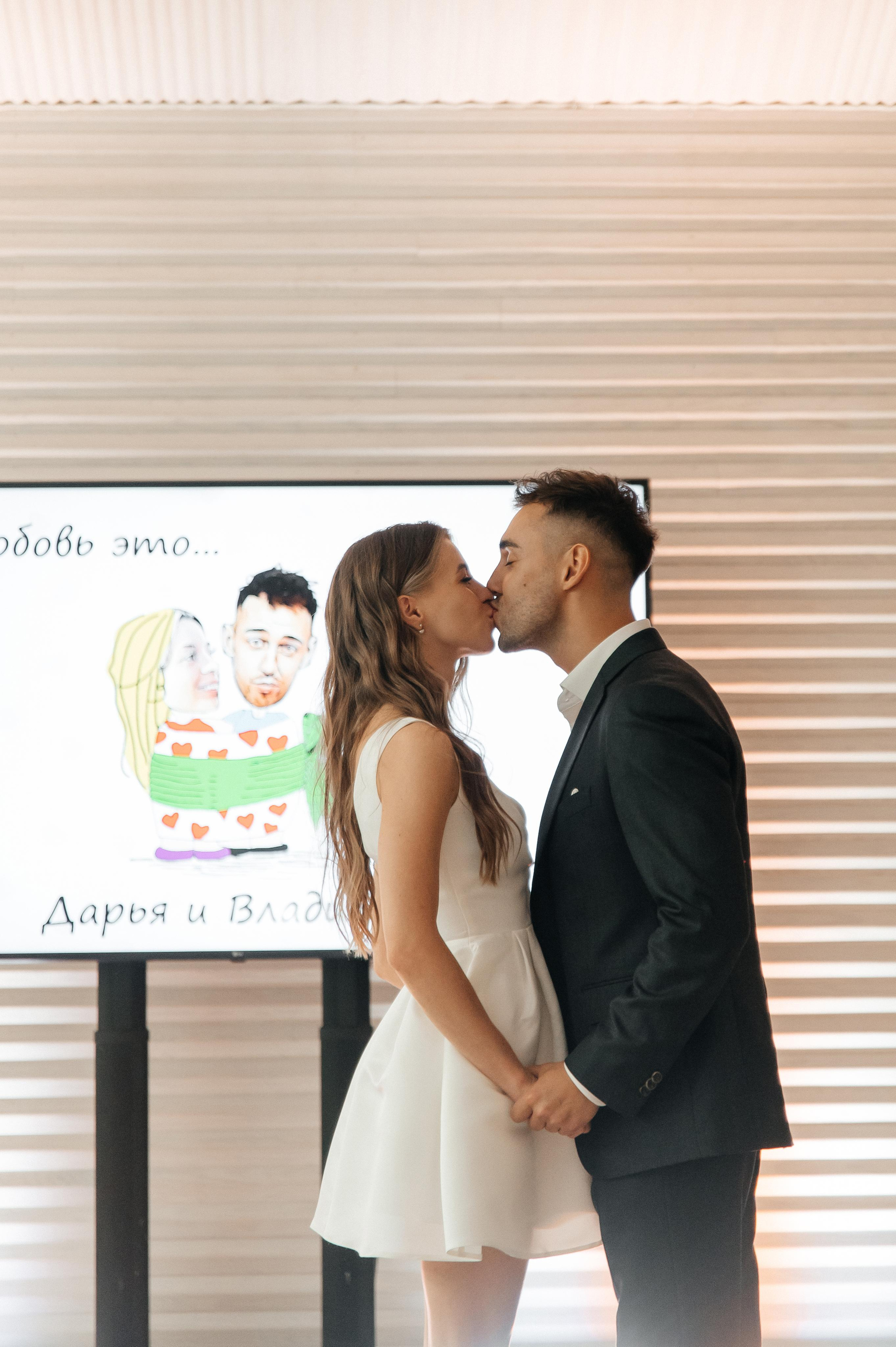 26.06.2023. Мария — Свадебный фотограф