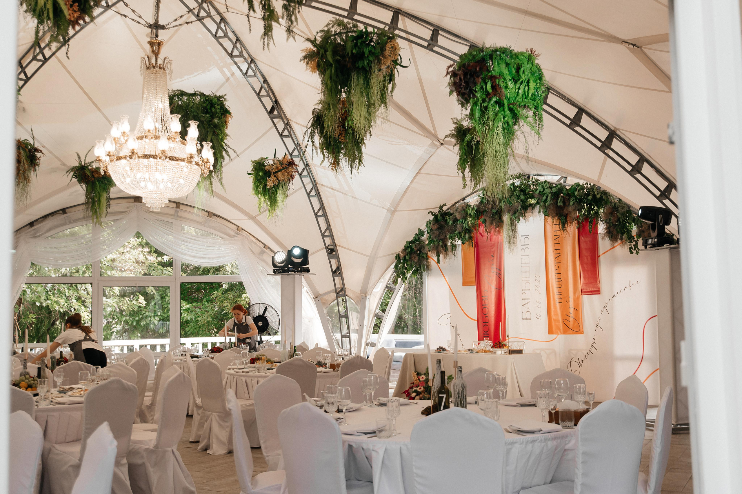 D & V. Мария — Свадебный фотограф