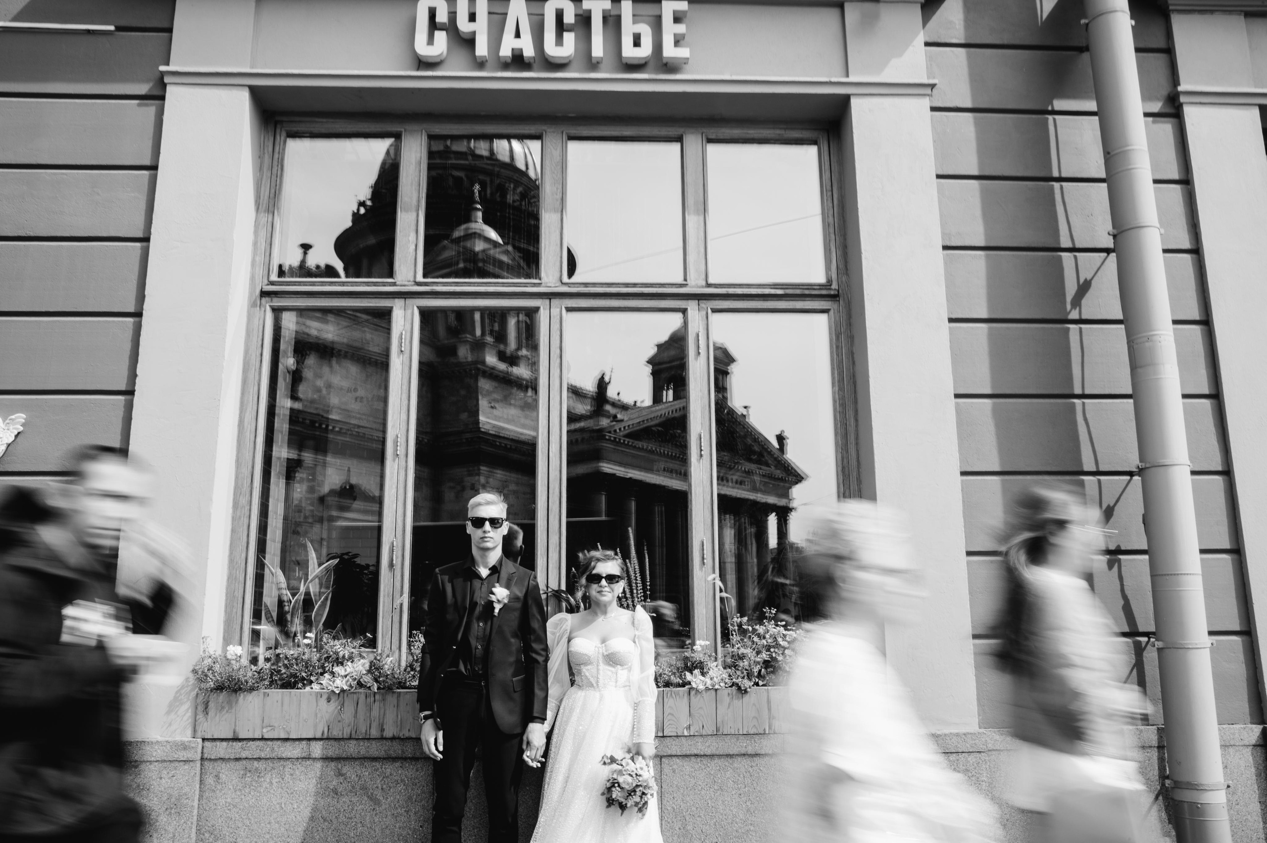 WEDDING. Мария — Свадебный фотограф