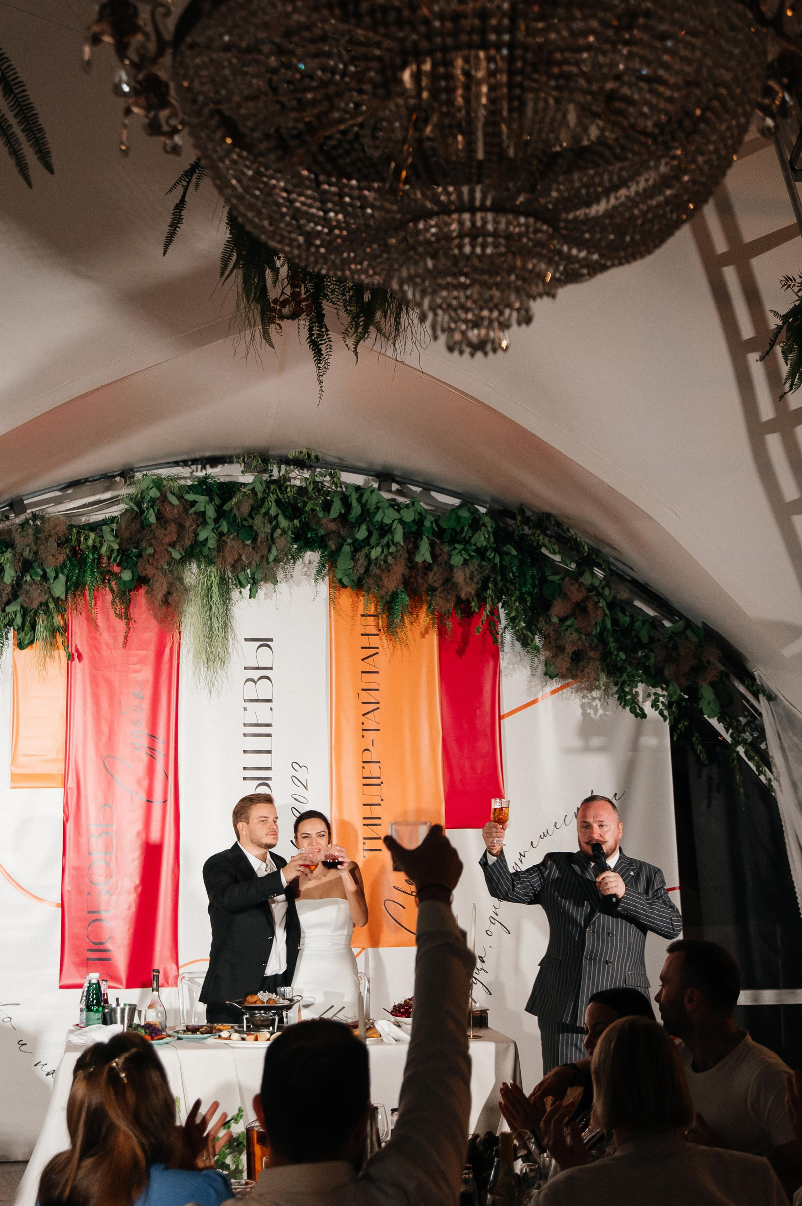 D & V. Мария — Свадебный фотограф