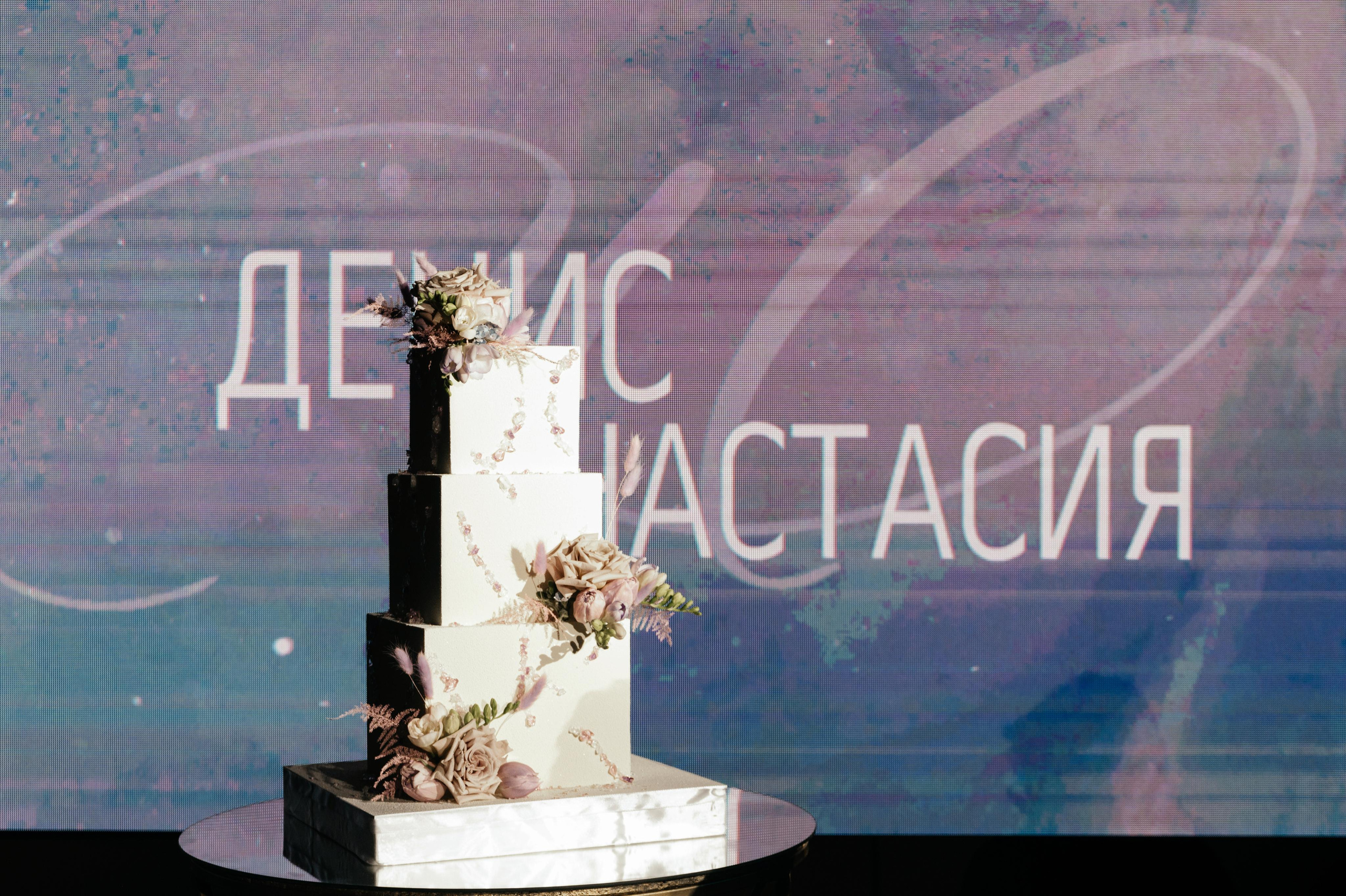 MAGIC LOVE. Мария — Свадебный фотограф