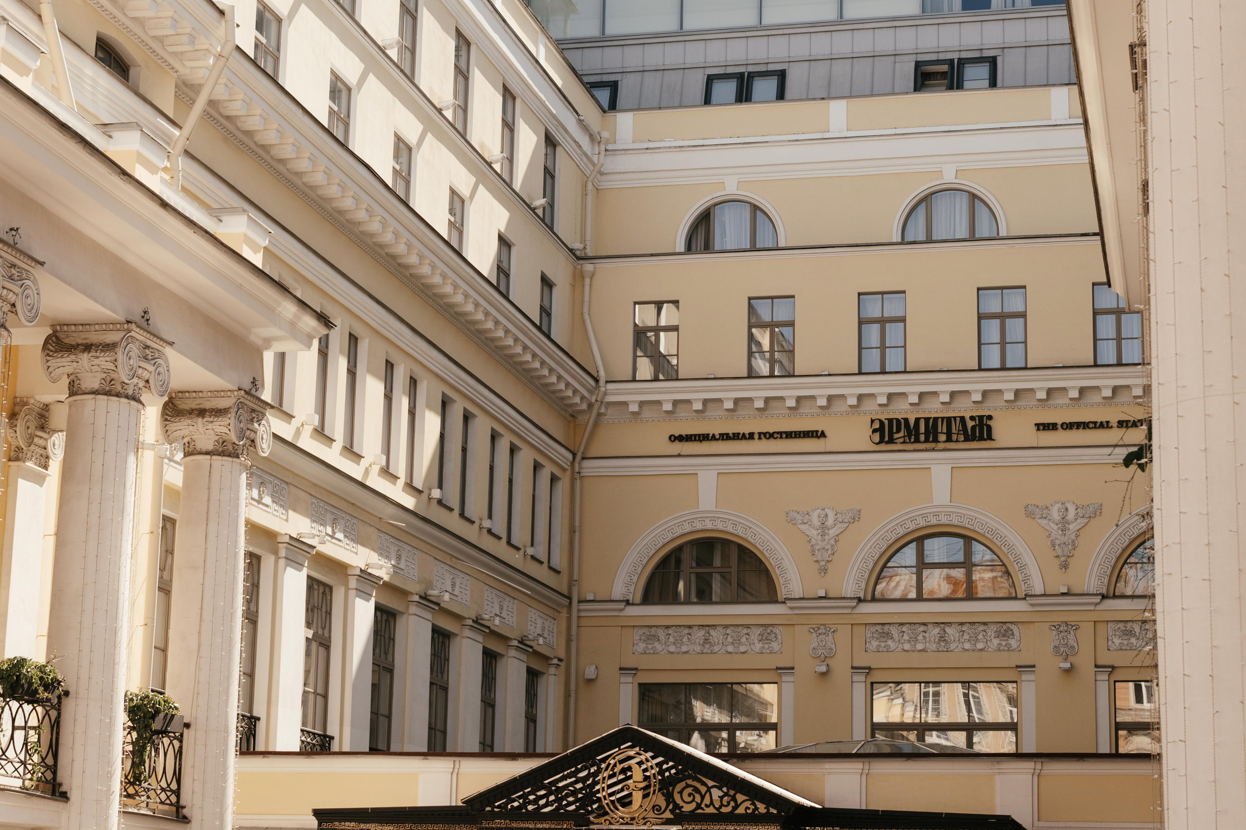 WEDDING. Мария — Свадебный фотограф