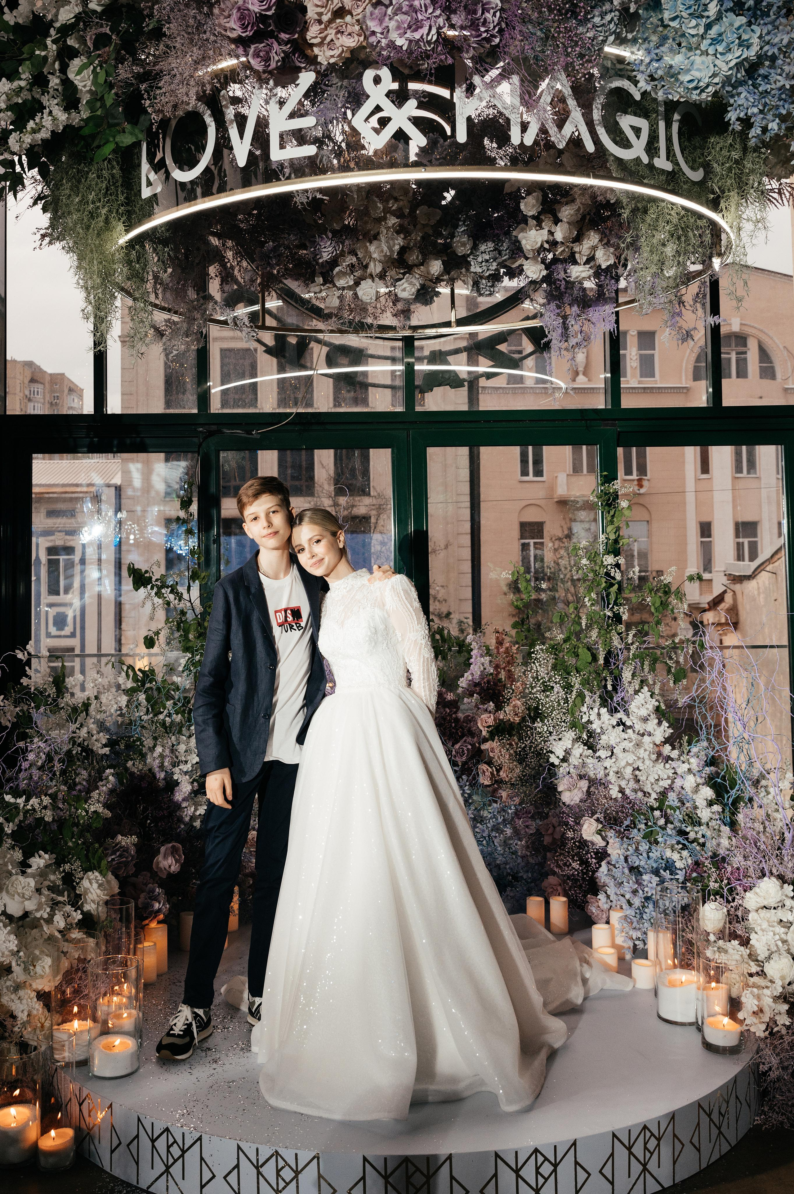 MAGIC LOVE. Мария — Свадебный фотограф