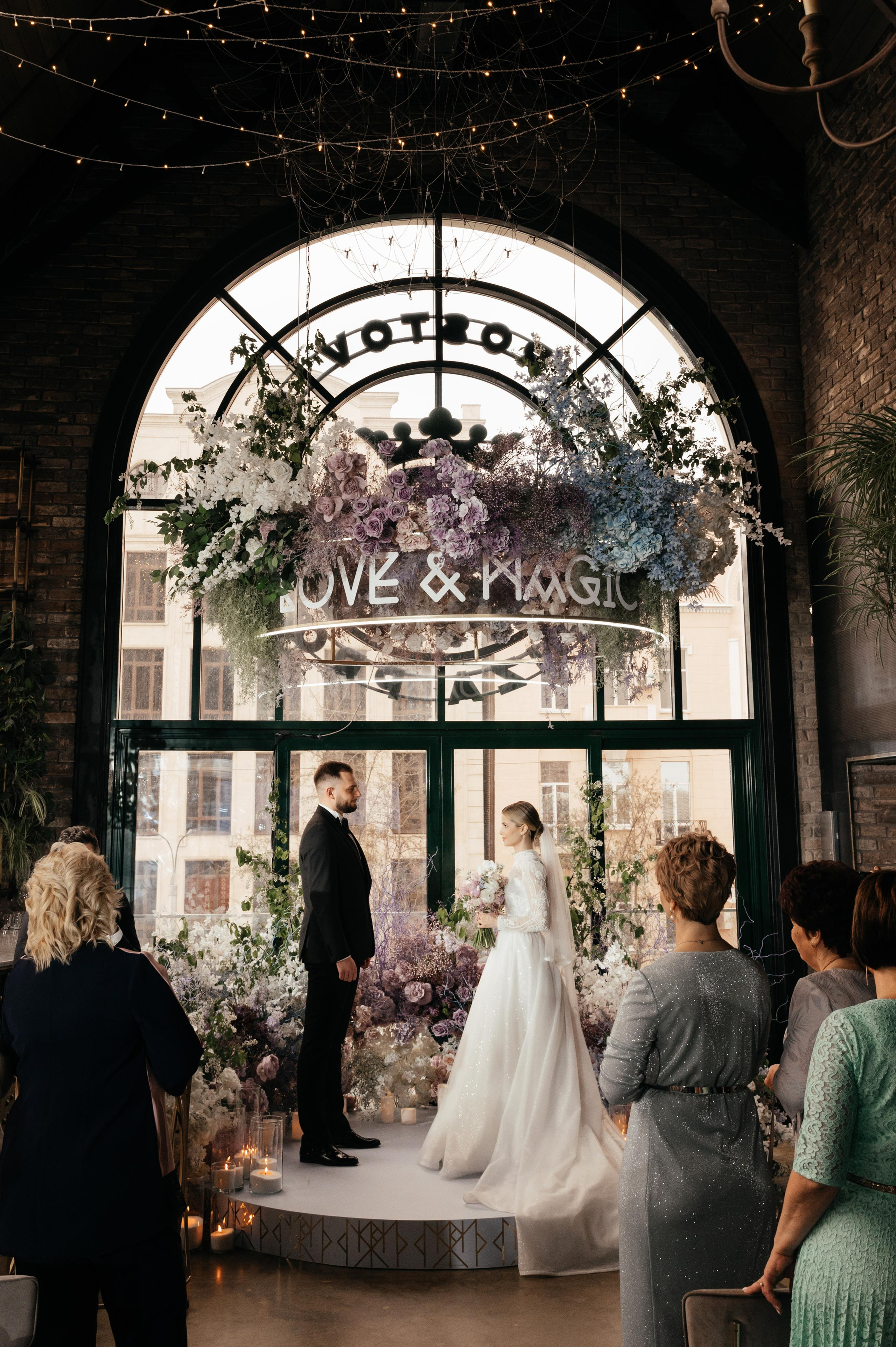 MAGIC LOVE. Мария — Свадебный фотограф