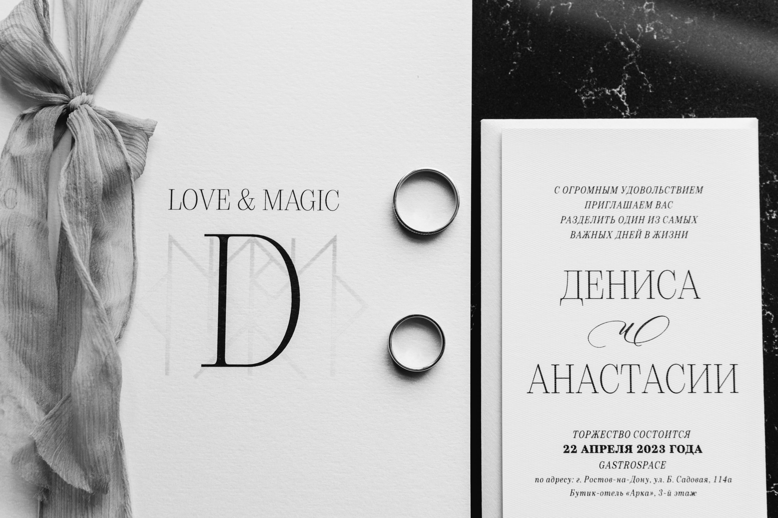 MAGIC LOVE. Мария — Свадебный фотограф