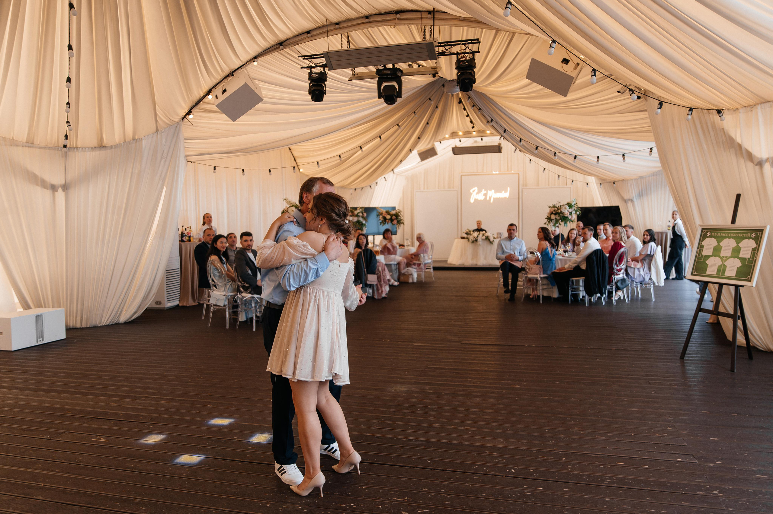 WEDDING. Мария — Свадебный фотограф