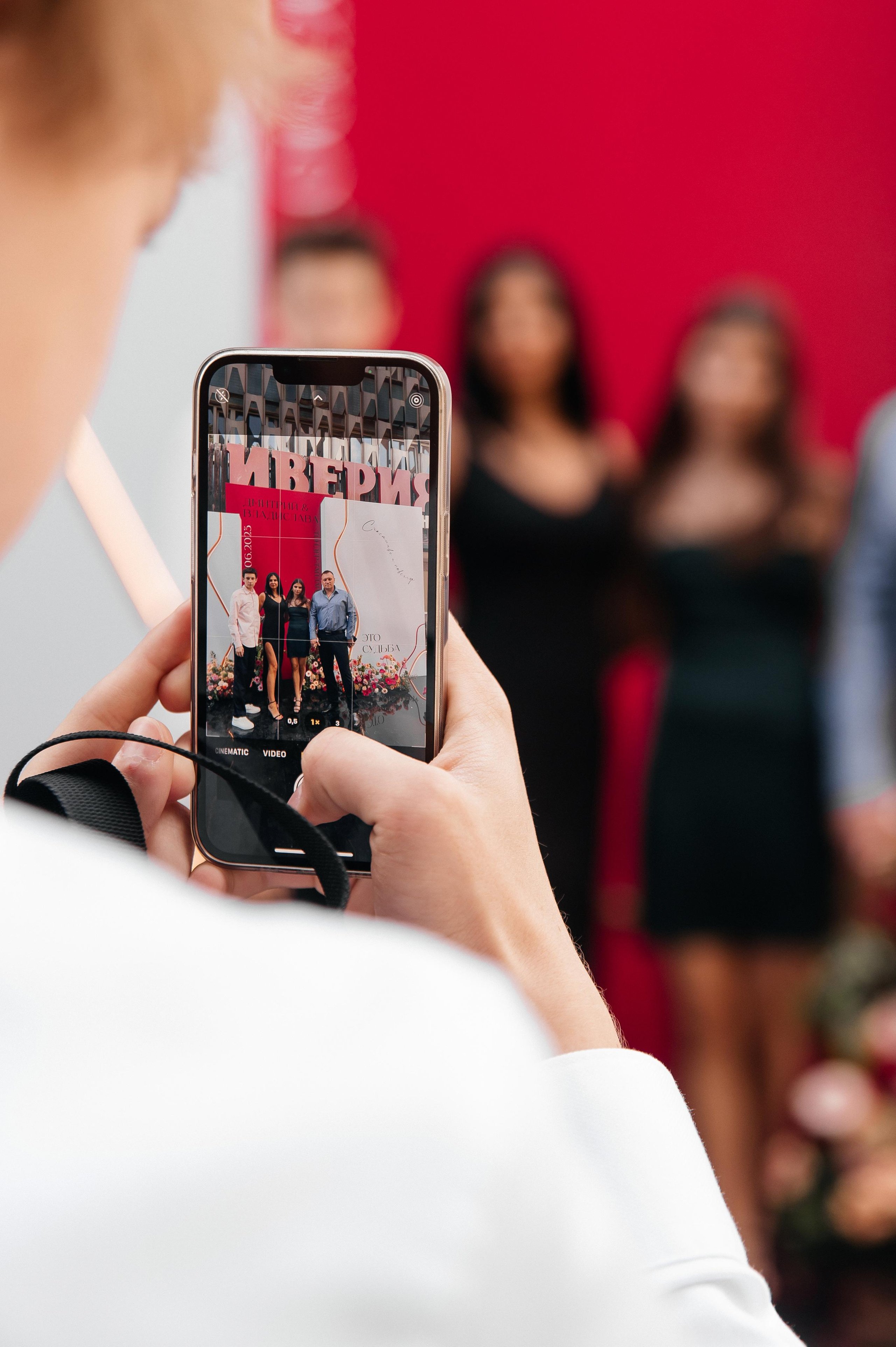 D & V. Мария — Свадебный фотограф