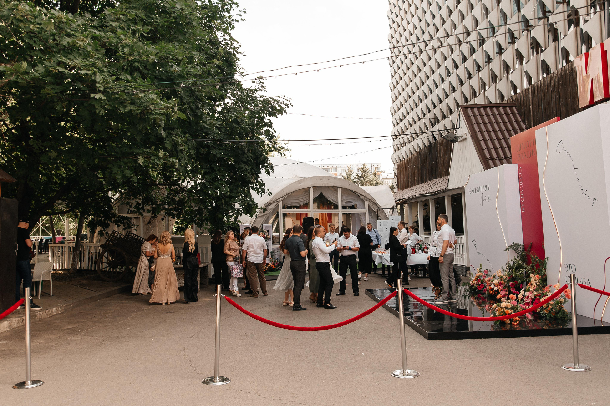 D & V. Мария — Свадебный фотограф