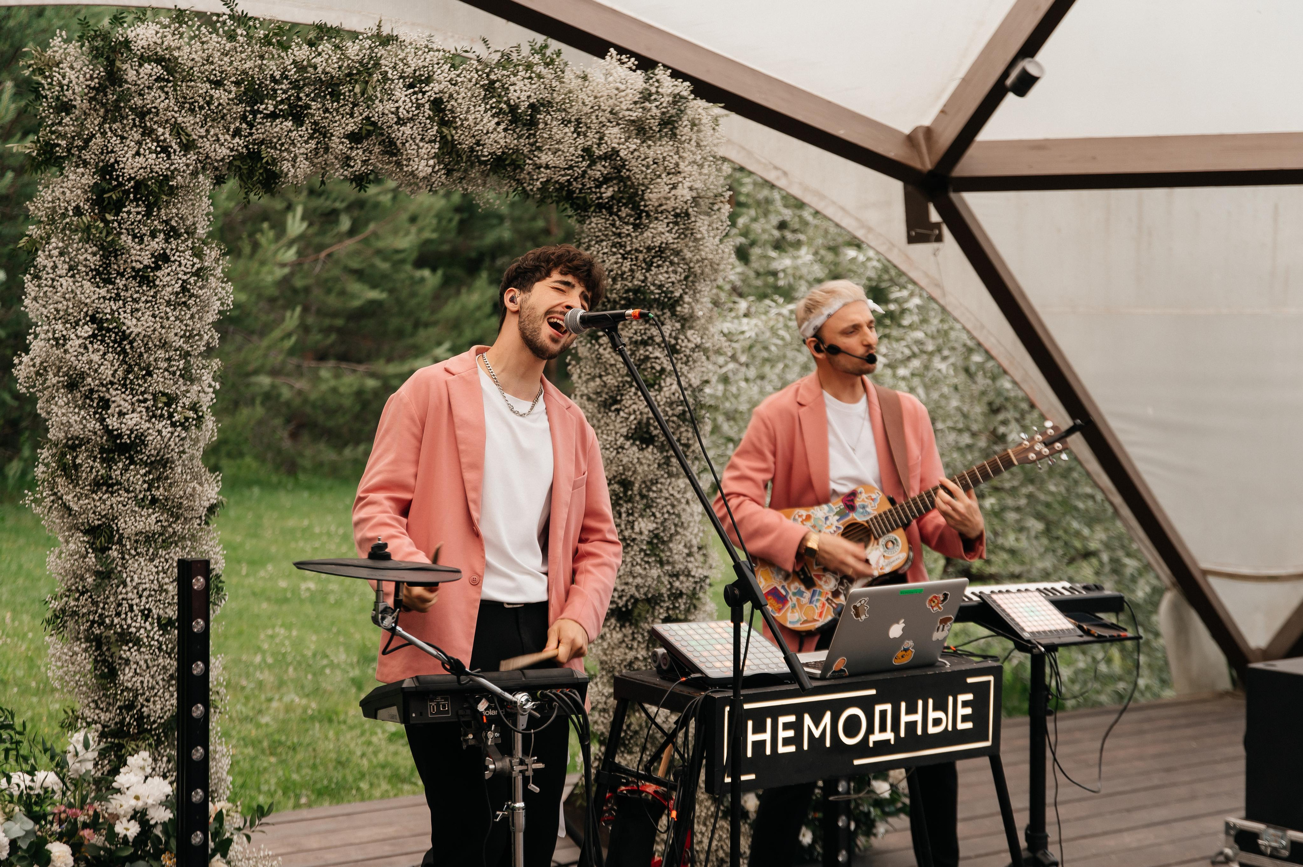 26.06.2023. Мария — Свадебный фотограф