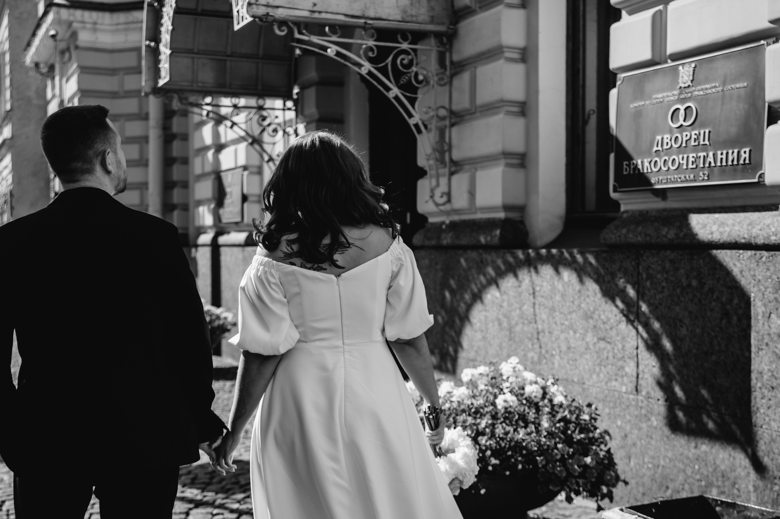 WEDDING. Мария — Свадебный фотограф