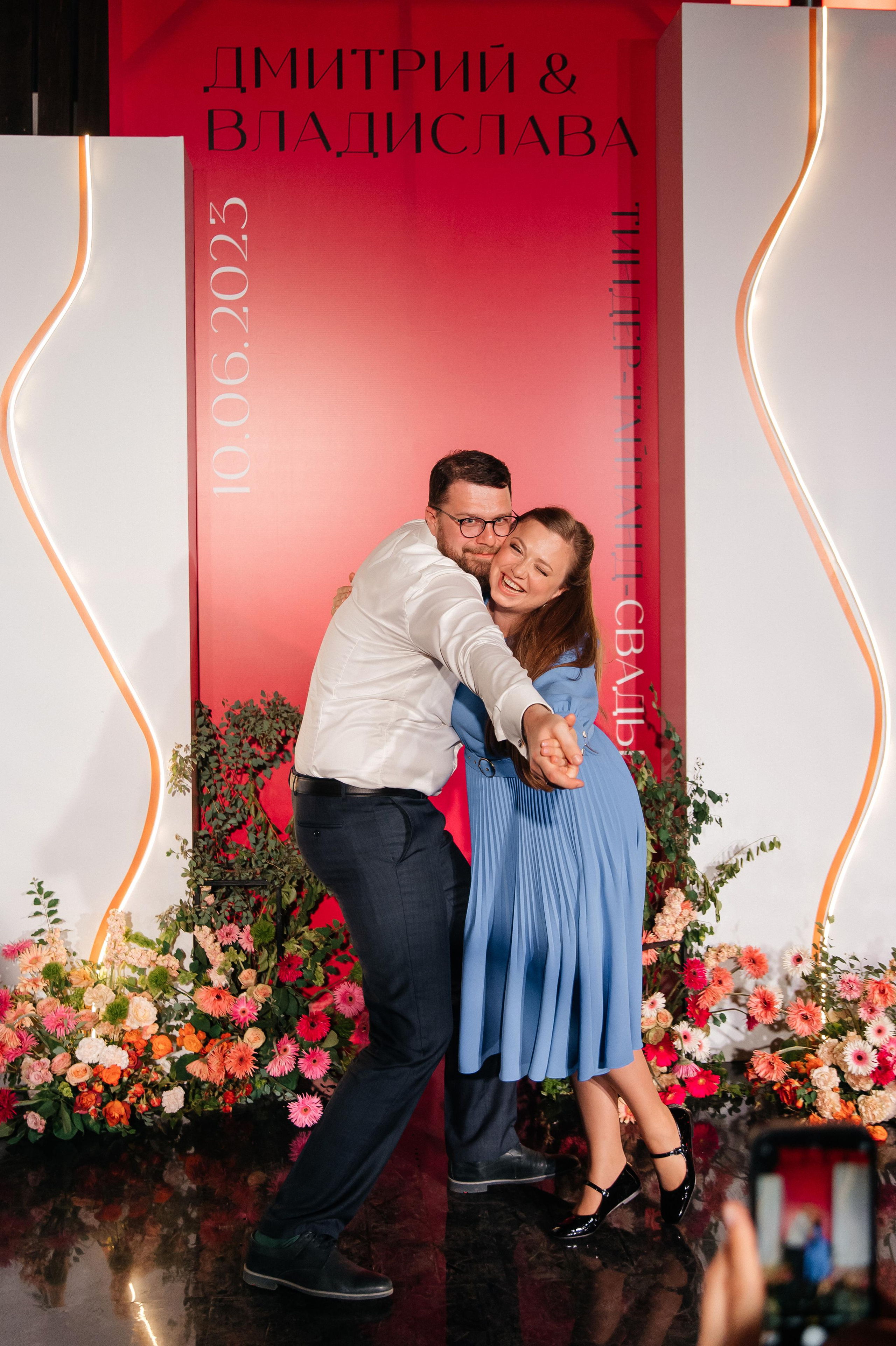 D & V. Мария — Свадебный фотограф