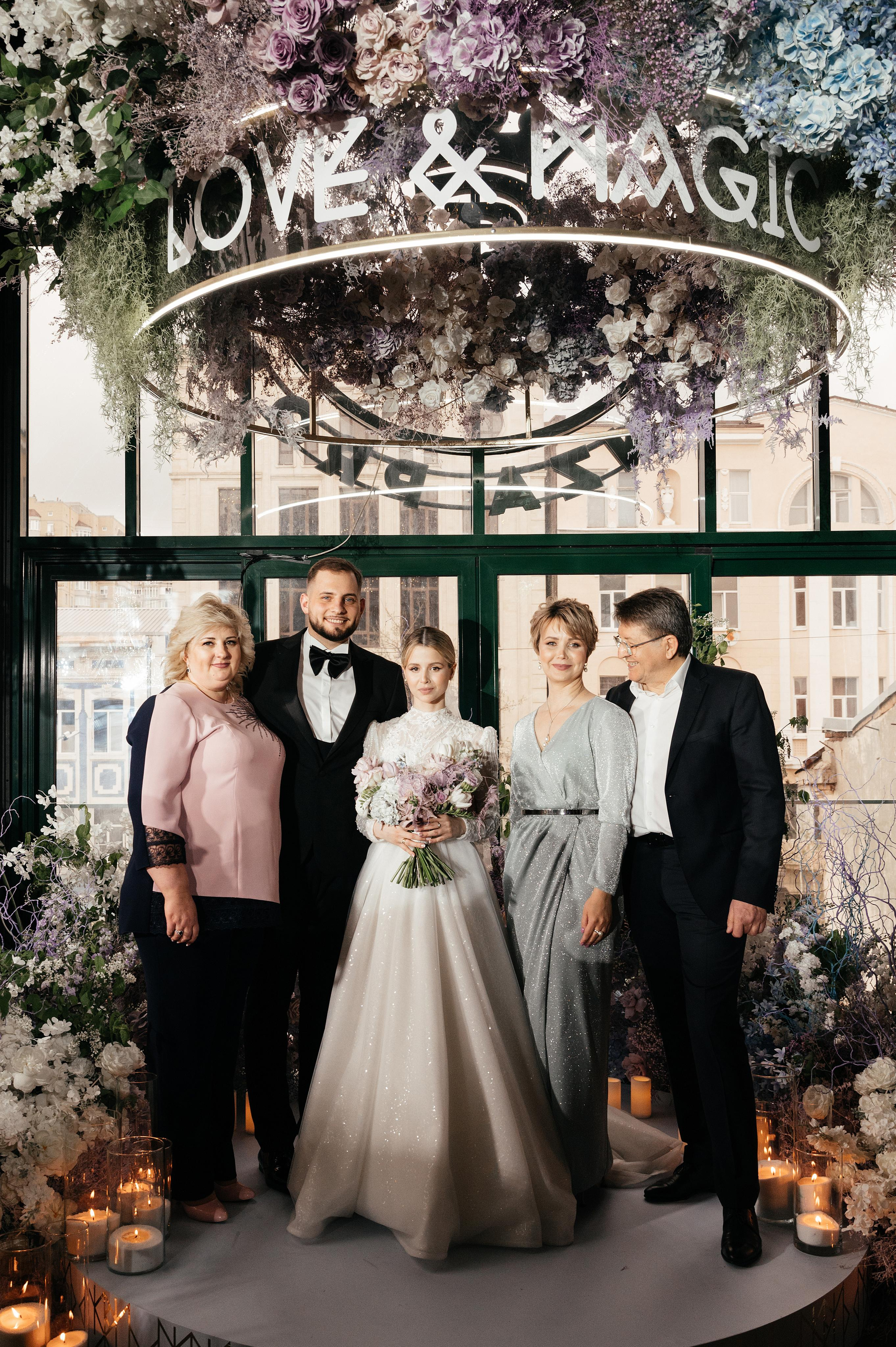 MAGIC LOVE. Мария — Свадебный фотограф