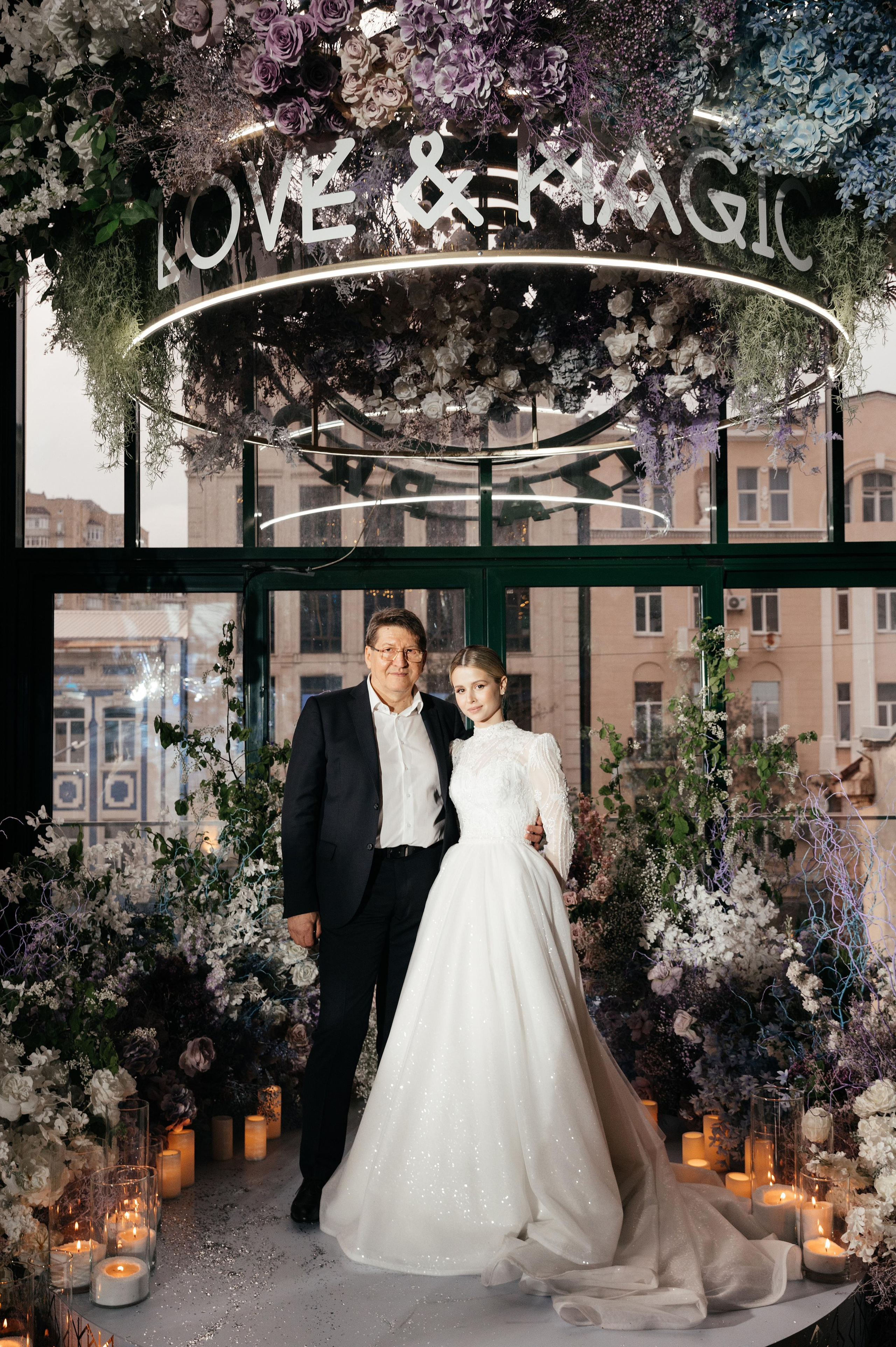 MAGIC LOVE. Мария — Свадебный фотограф