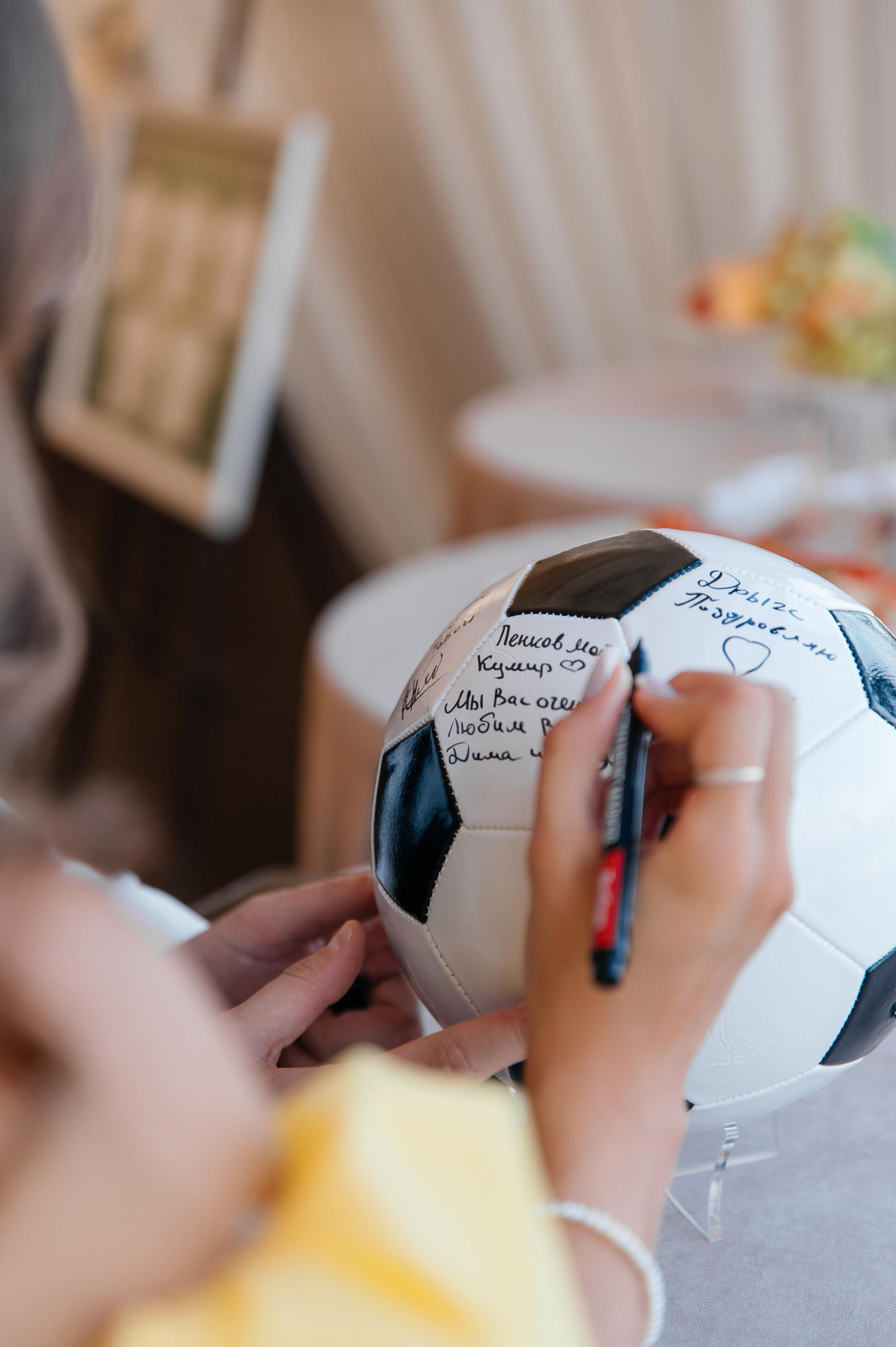 WEDDING. Мария — Свадебный фотограф
