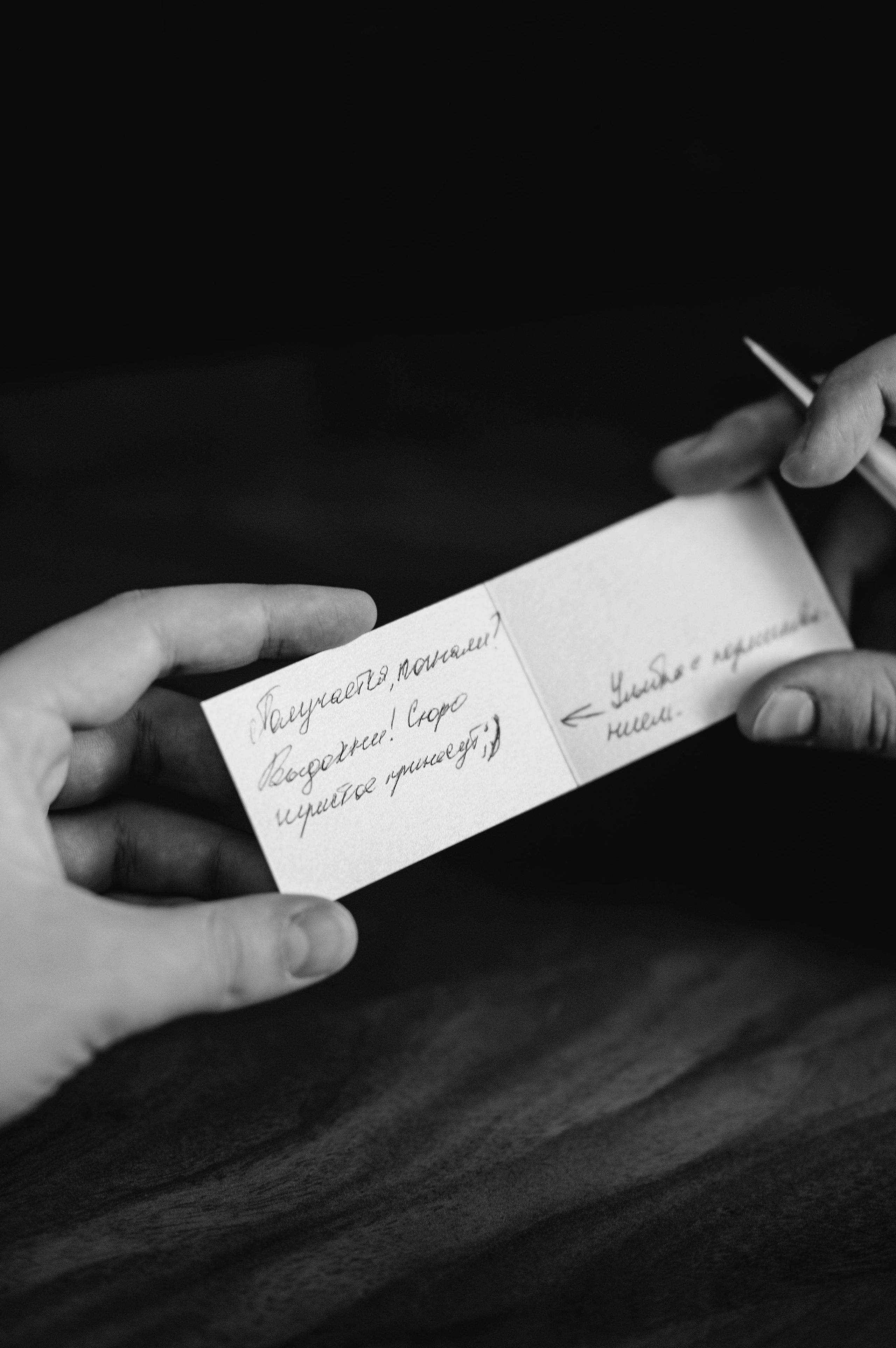 MAGIC LOVE. Мария — Свадебный фотограф