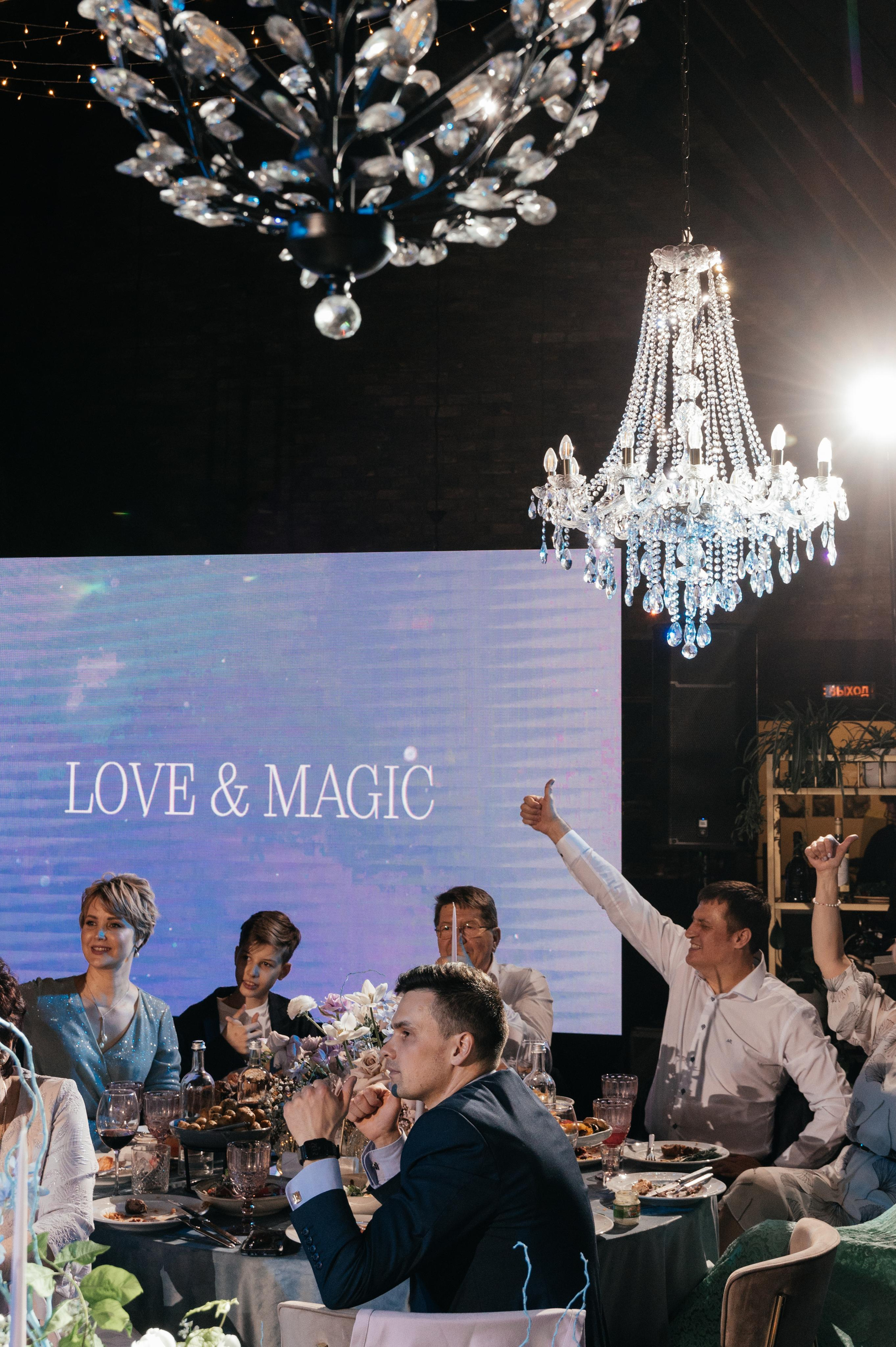 MAGIC LOVE. Мария — Свадебный фотограф