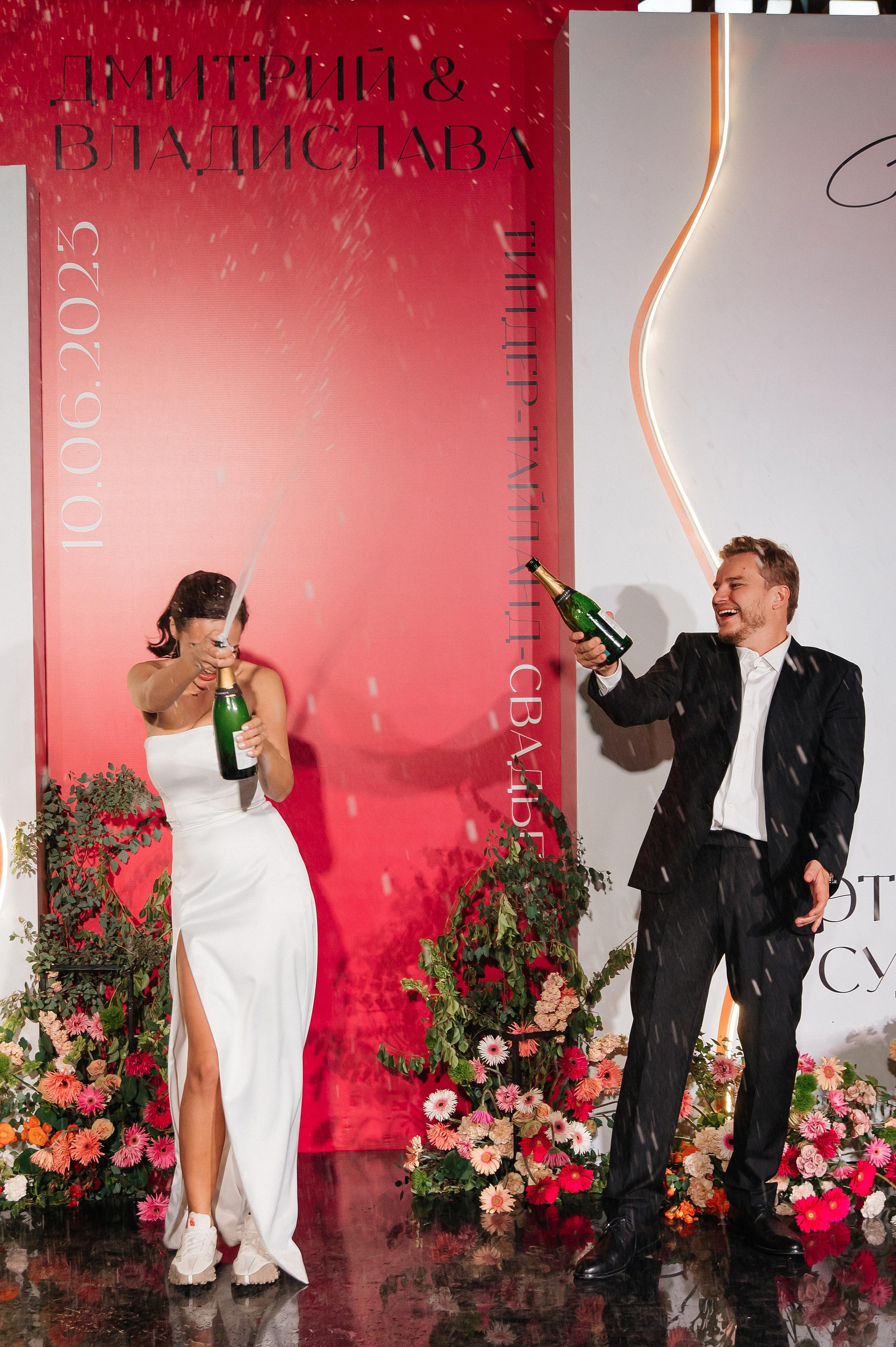 D & V. Мария — Свадебный фотограф