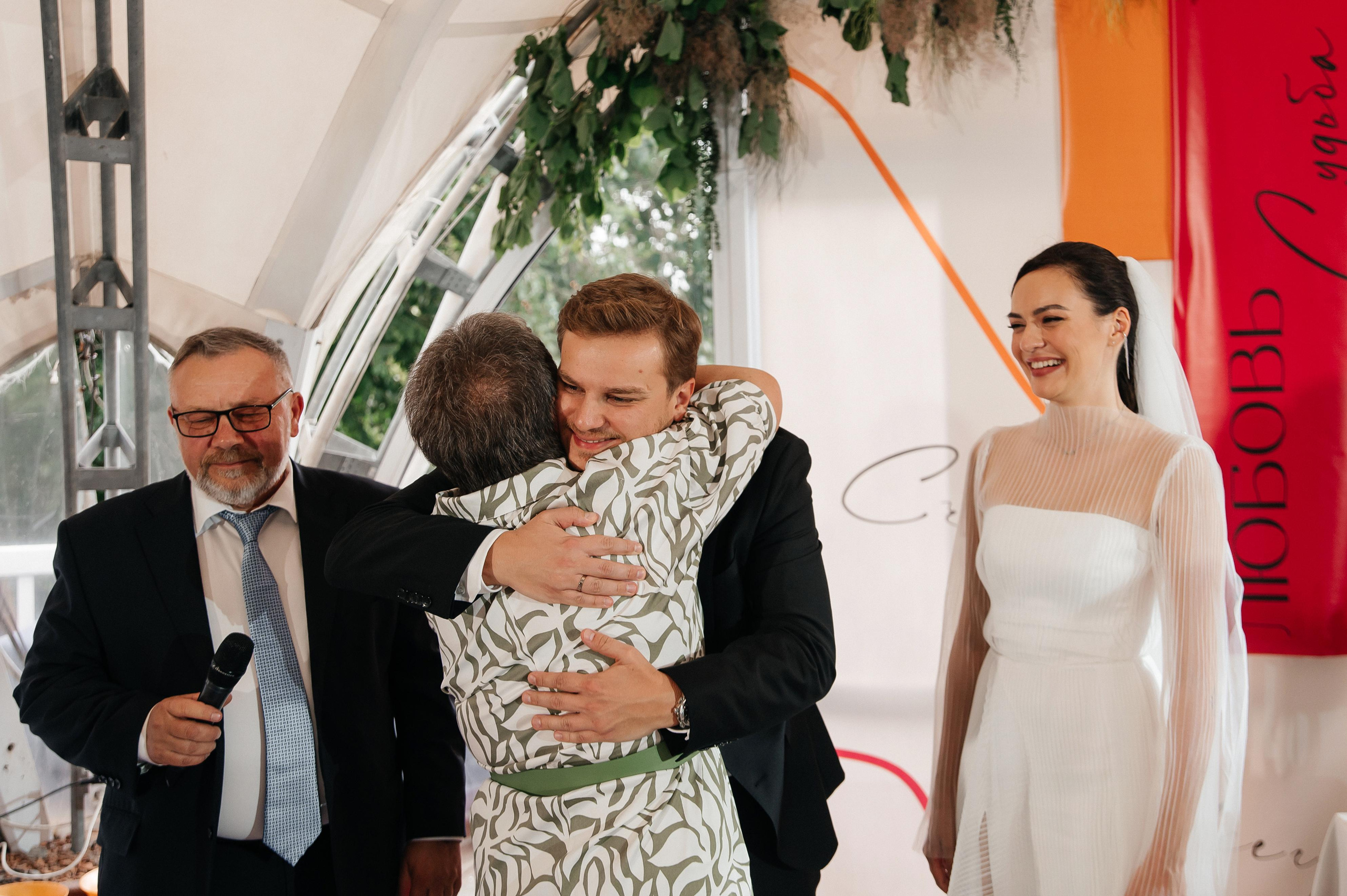 D & V. Мария — Свадебный фотограф