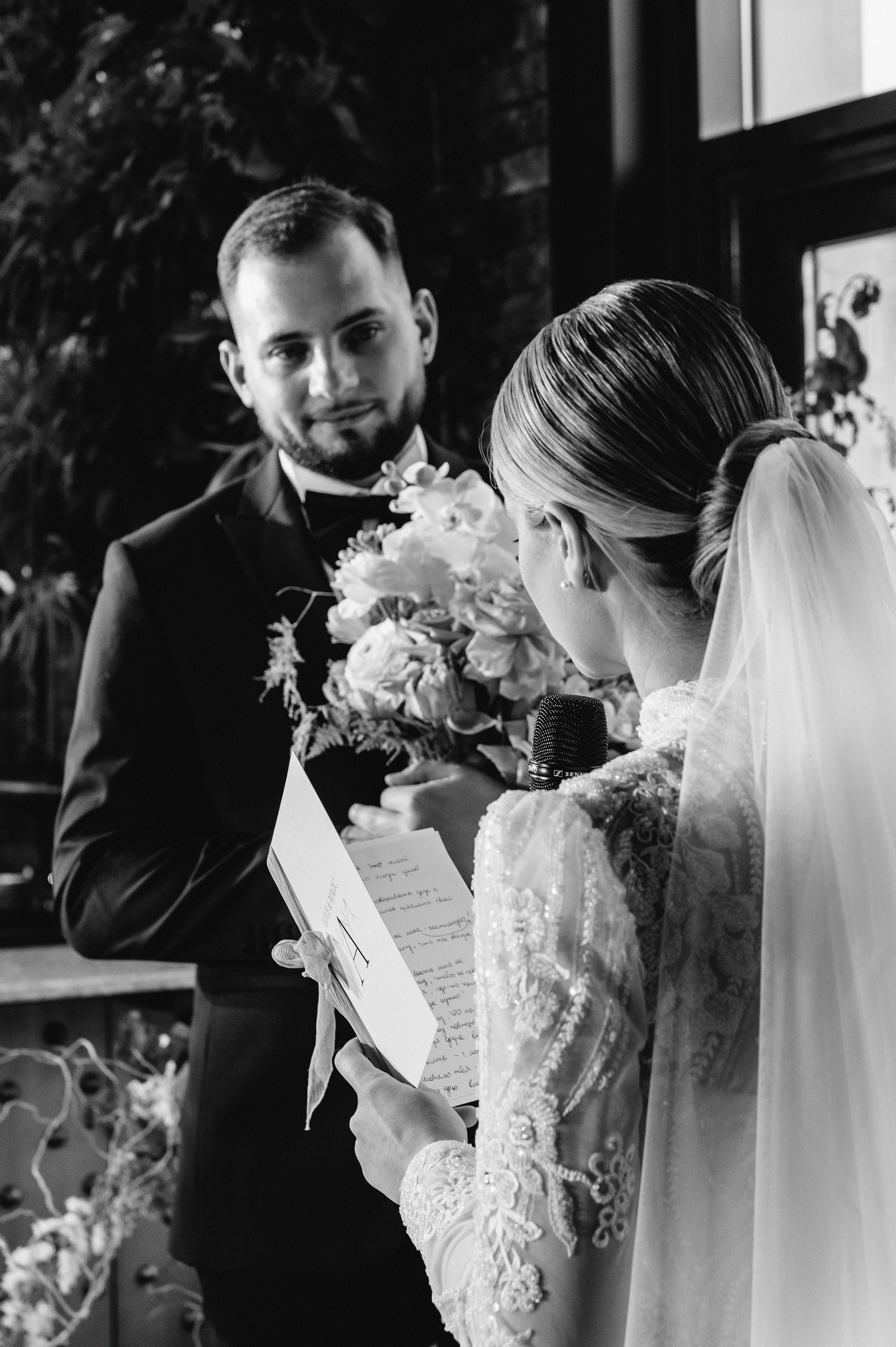 MAGIC LOVE. Мария — Свадебный фотограф