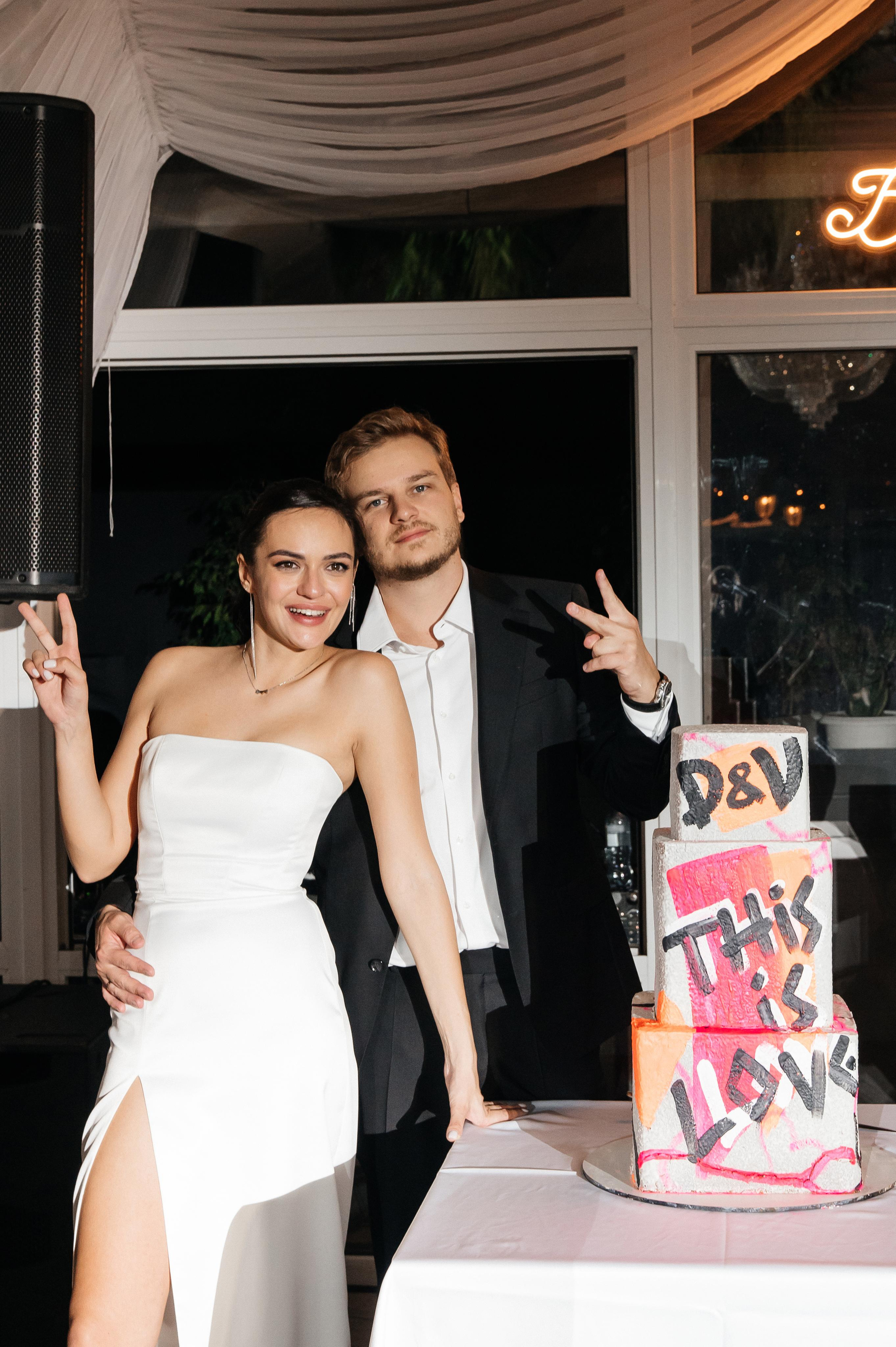 D & V. Мария — Свадебный фотограф