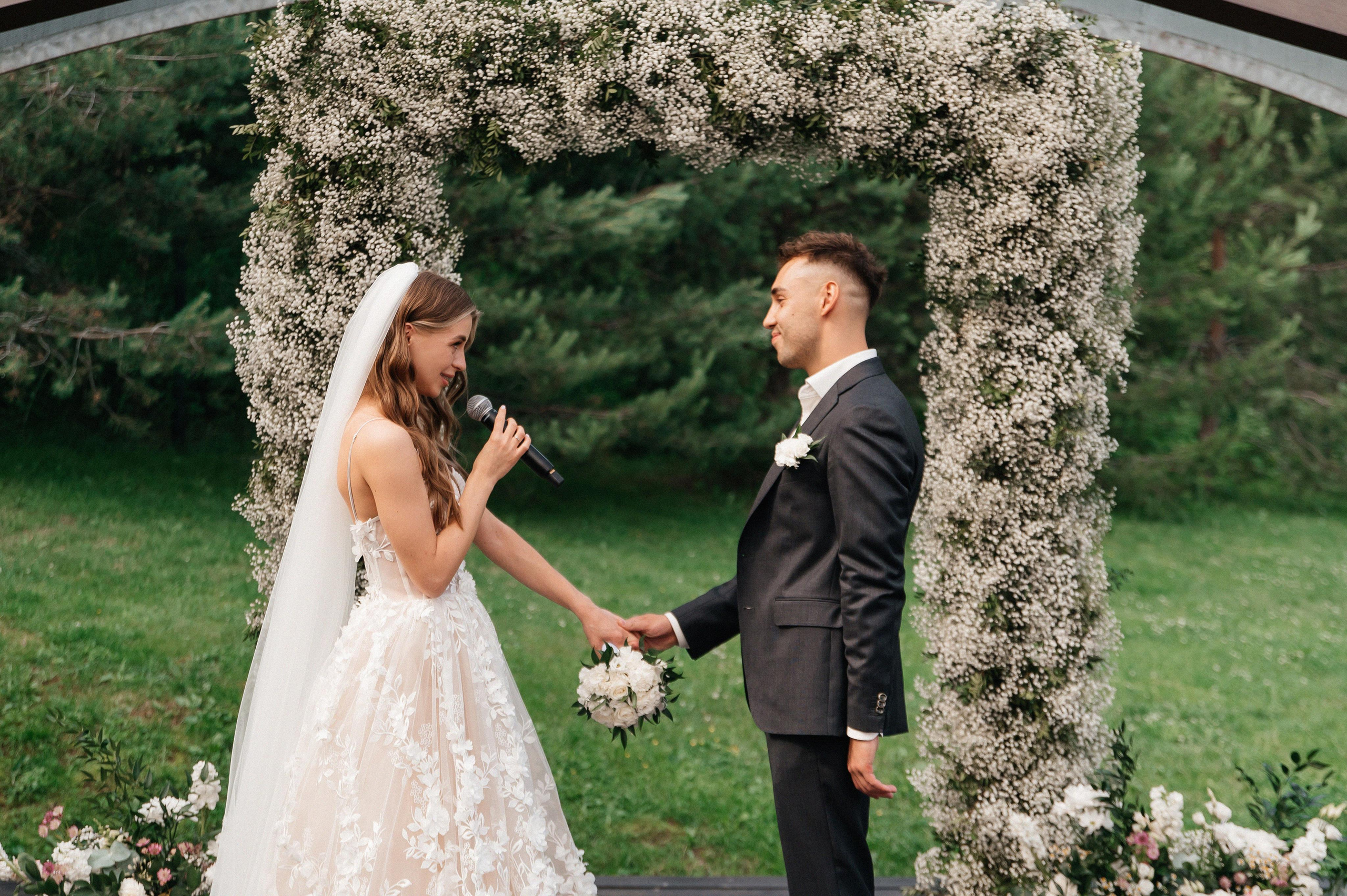 26.06.2023. Мария — Свадебный фотограф