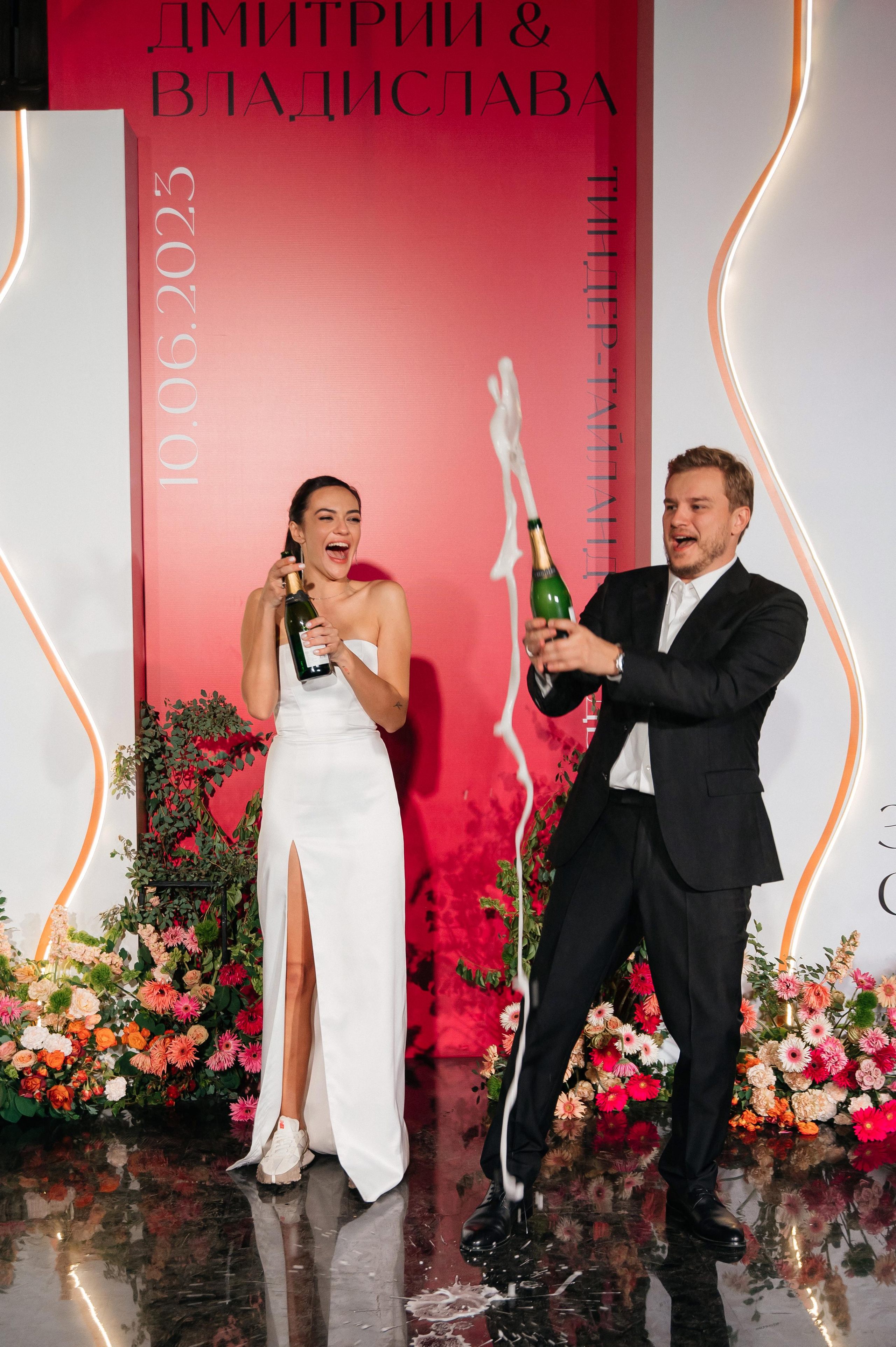 D & V. Мария — Свадебный фотограф